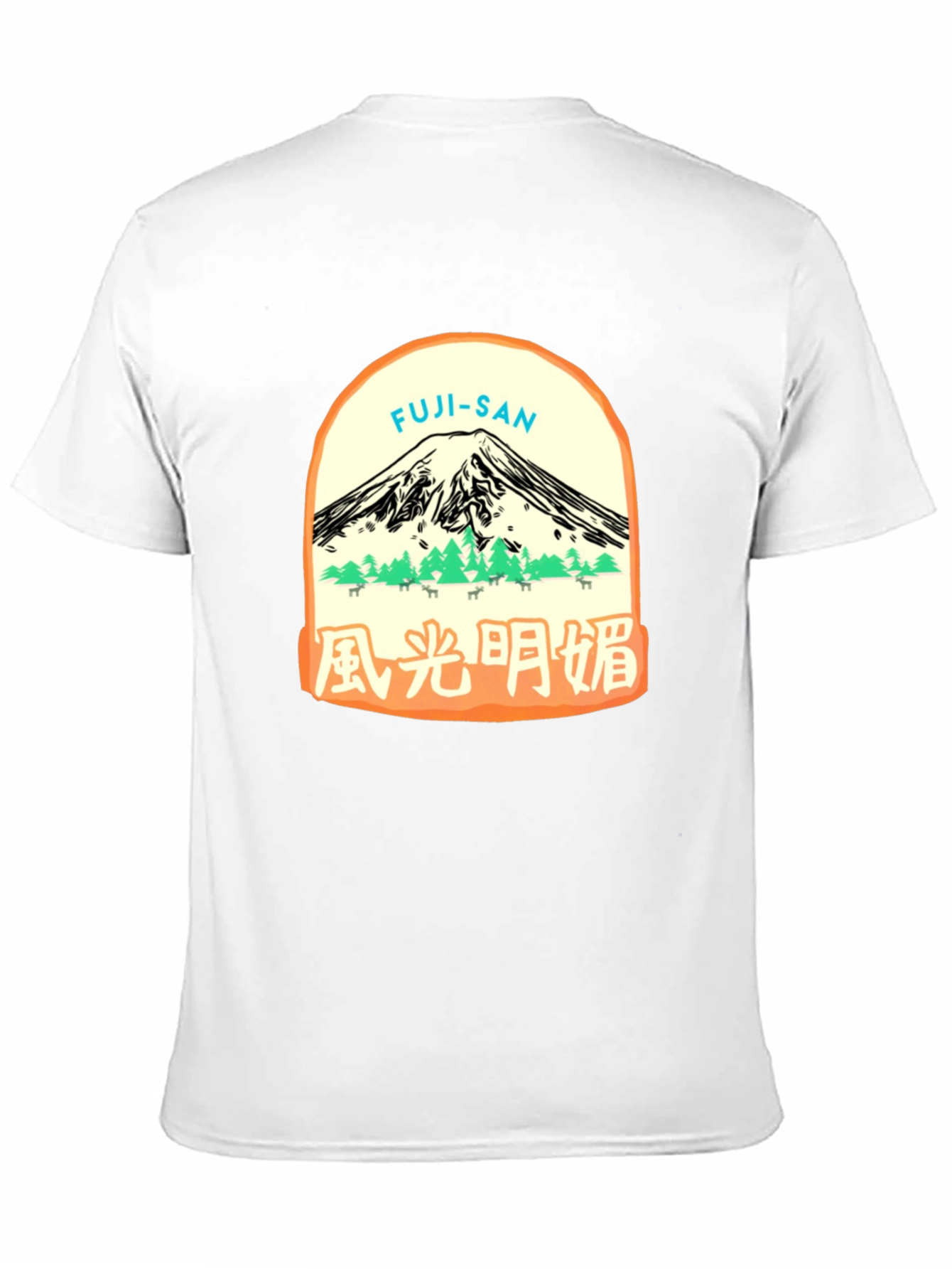 Black Fuji-San Graphic Tee - Black Cotton T-Shirt view 11