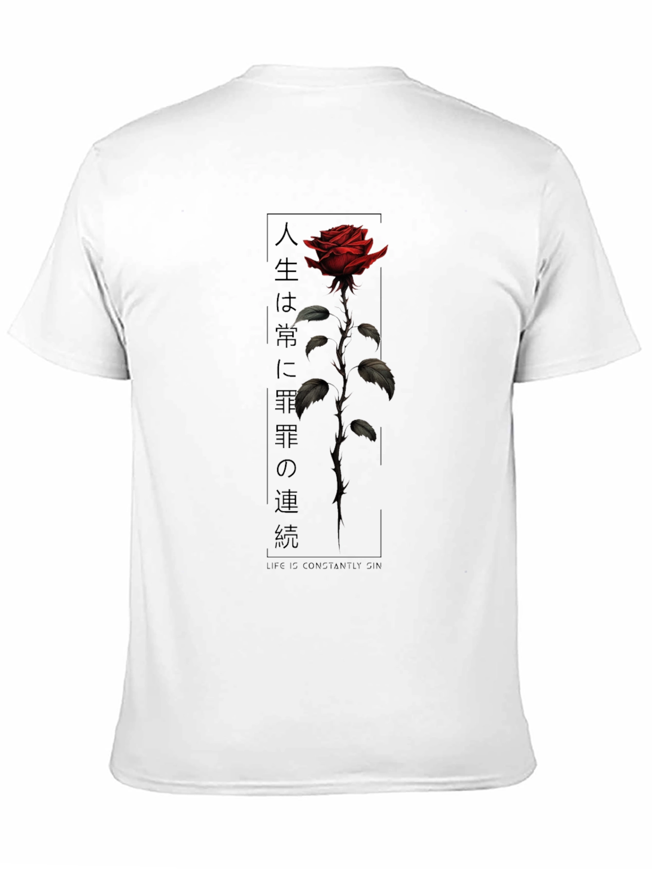 Black Rose Graphic T-Shirt - Stylish Black Tee view 11