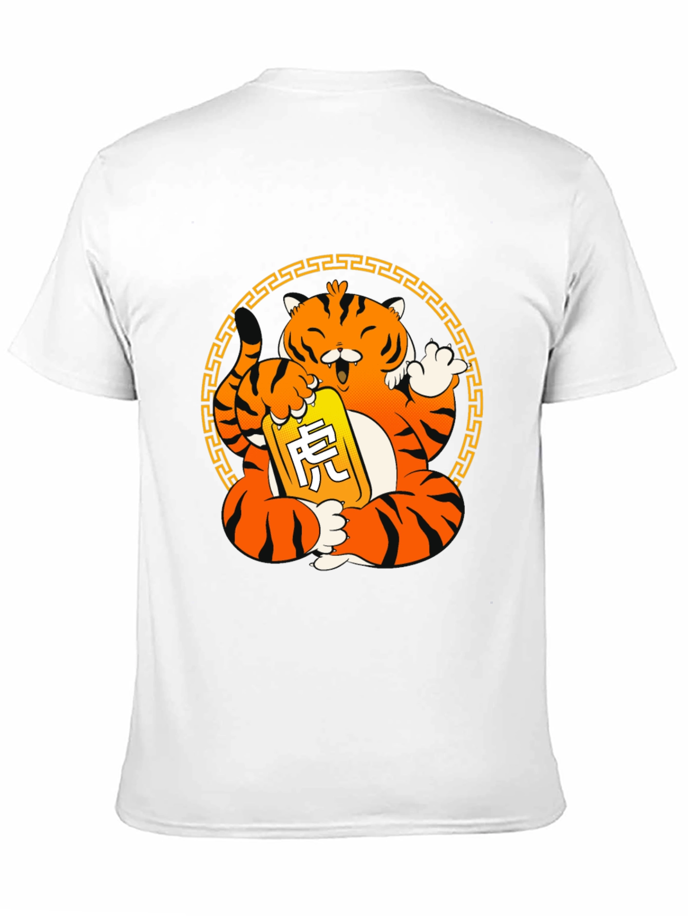 Black Year of the Tiger Graphic Tee view 11