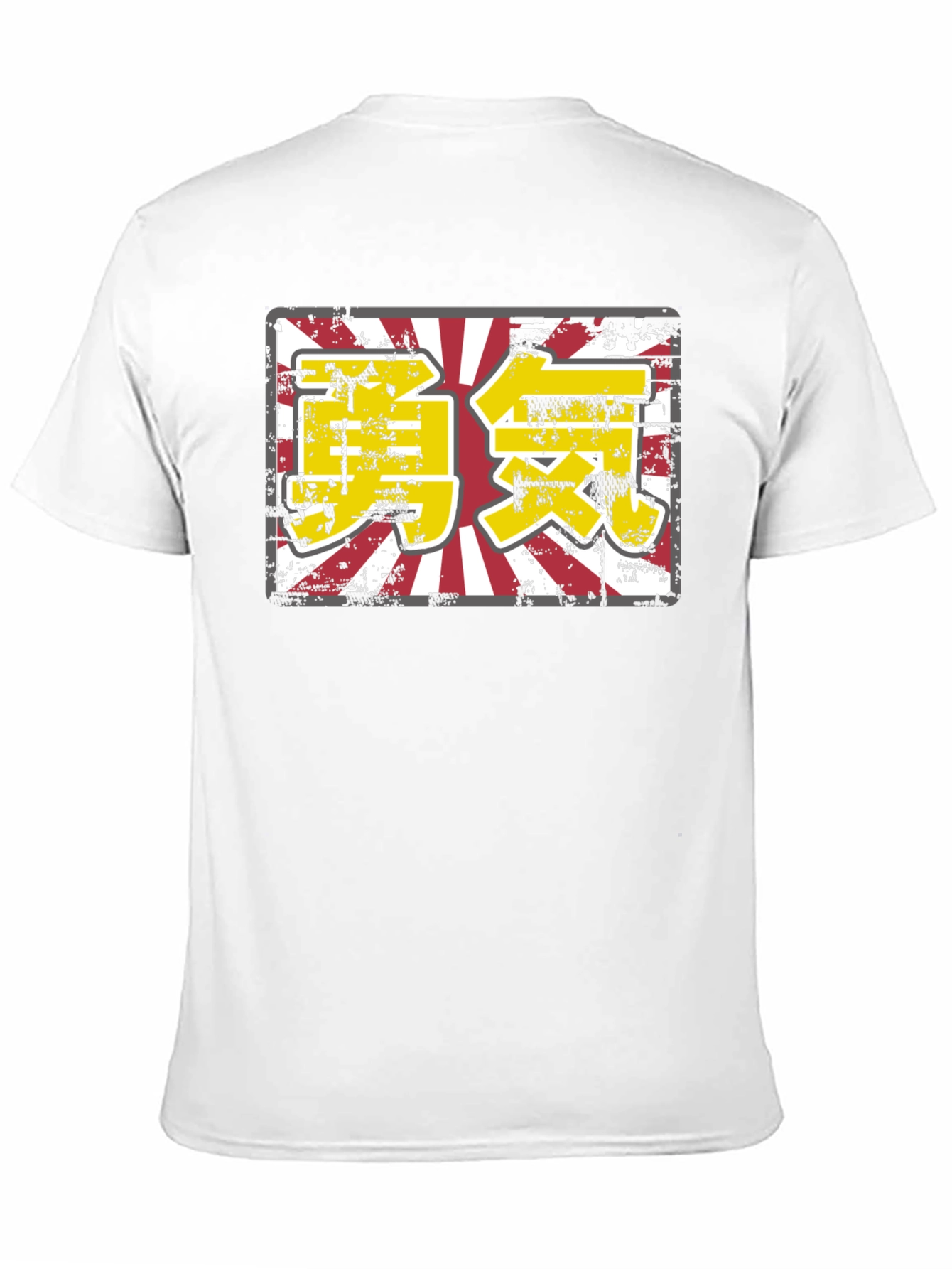 Black Rising Sun Courage Graphic Tee view 11