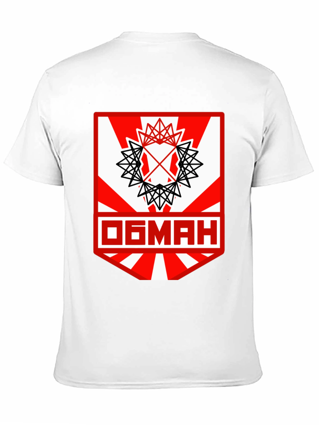 Black Graphic Tee with Unique Geometric Design view 11