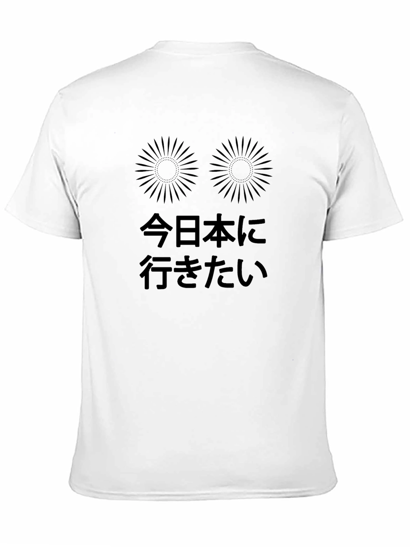 Black Black T-Shirt with Japanese Graphic view 11