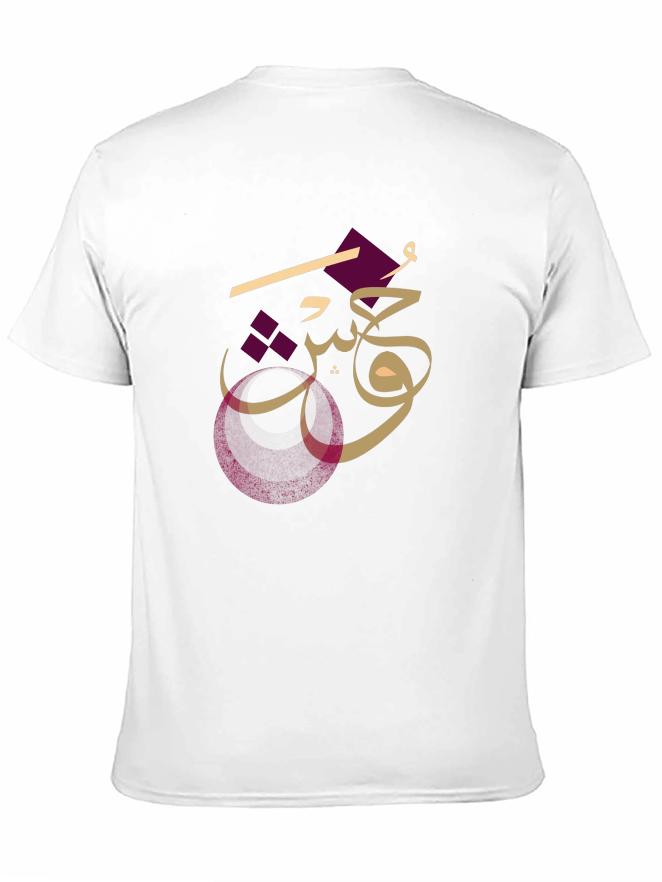 Black Arabic Calligraphy Men's Black T-Shirt view 11