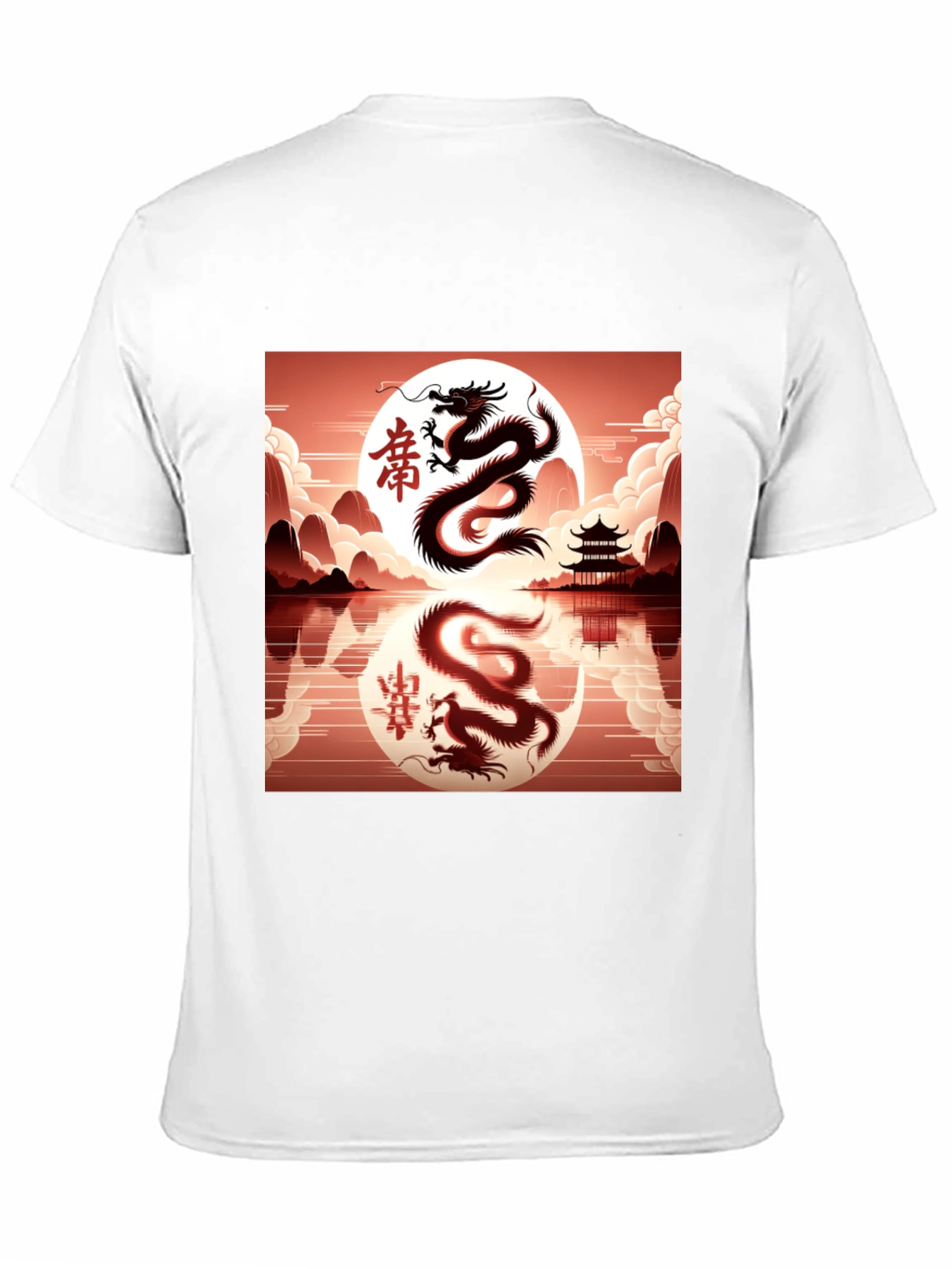 Black Dragon Reflection Graphic Tee view 11