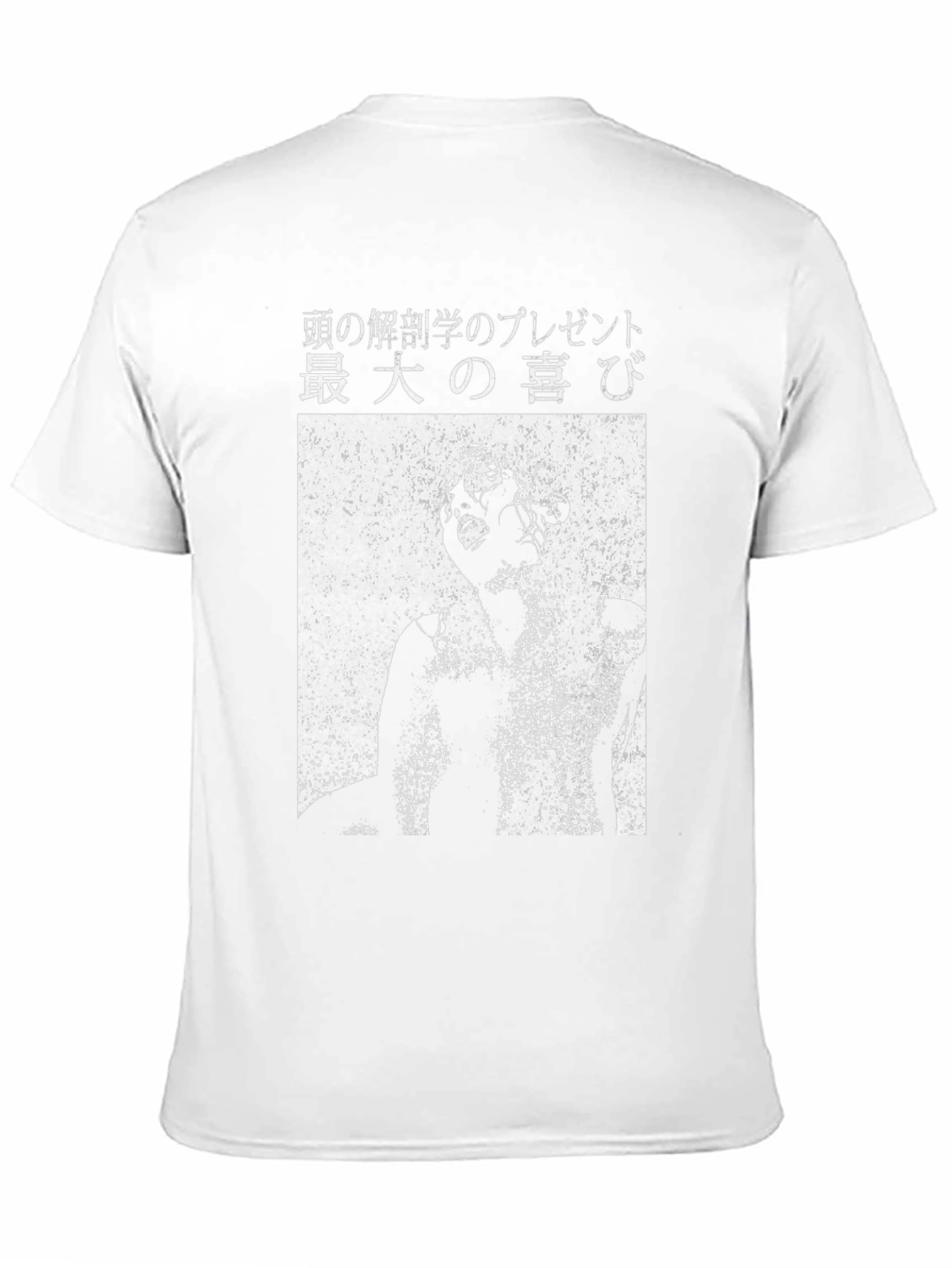 Black Japanese Text Graphic Black T-Shirt view 11