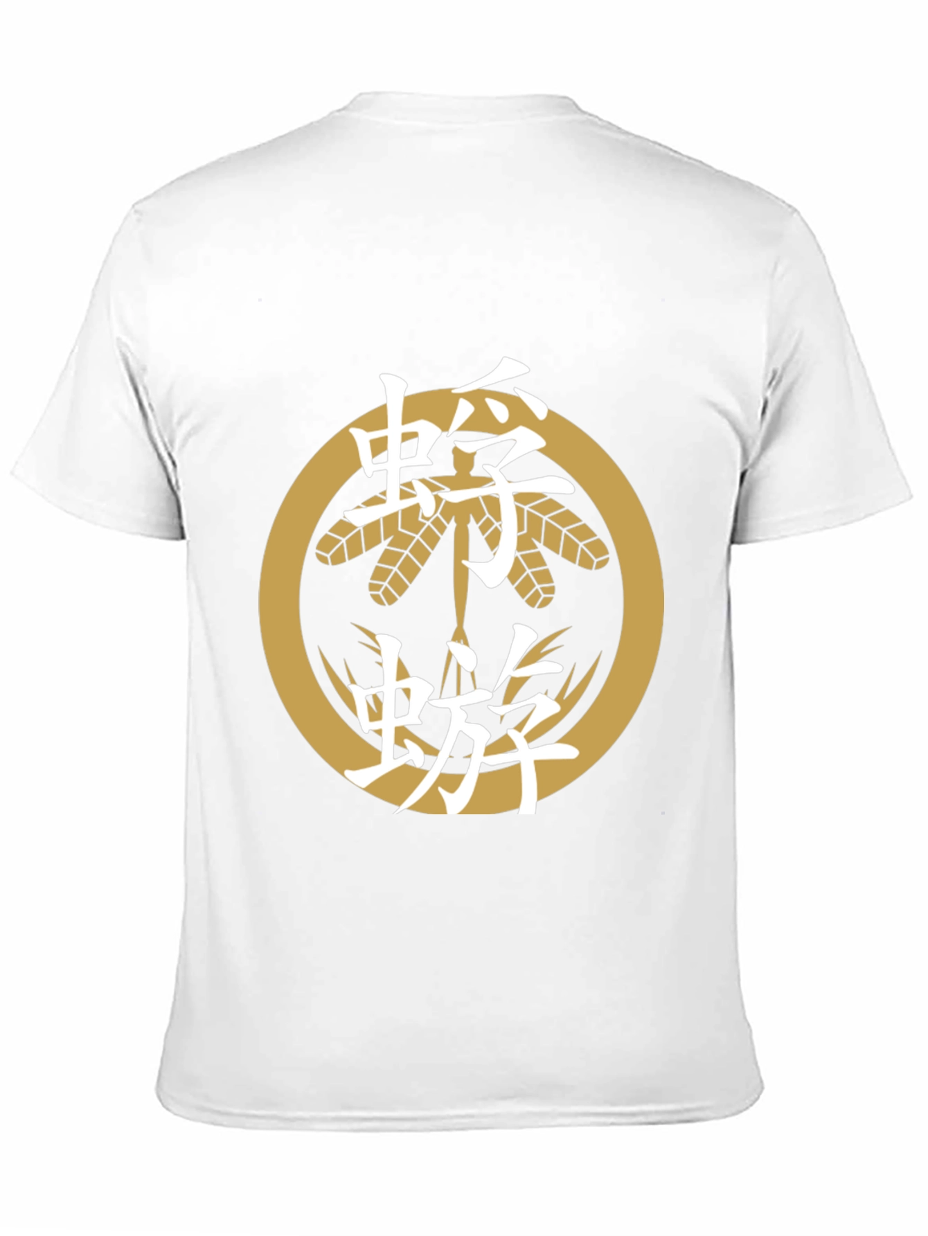 Black Japanese Clan Symbol T-Shirt - Black Cotton Tee view 11