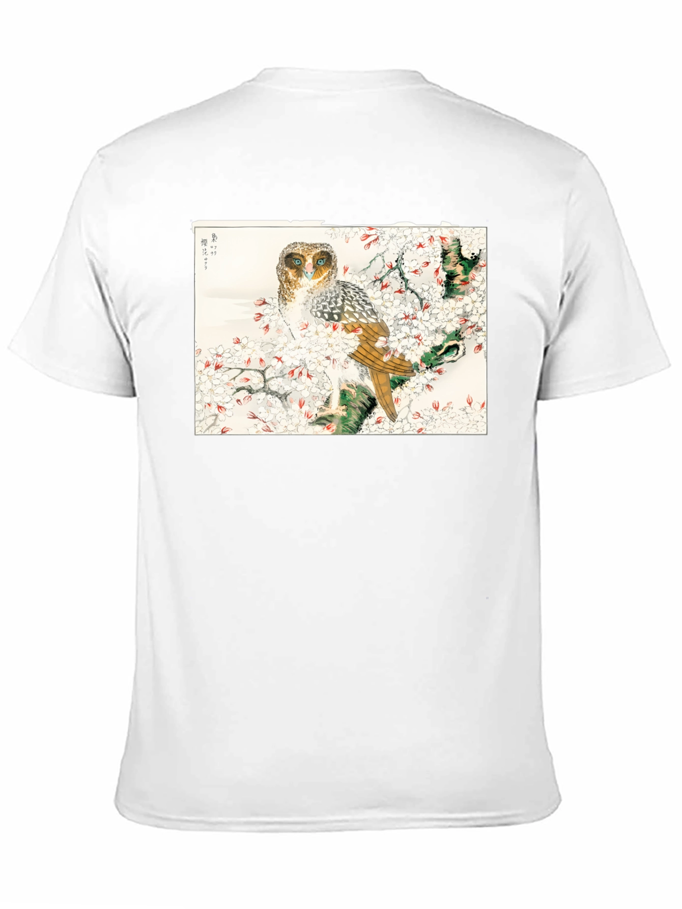 Black Owl and Cherry Blossom Art T-Shirt view 11