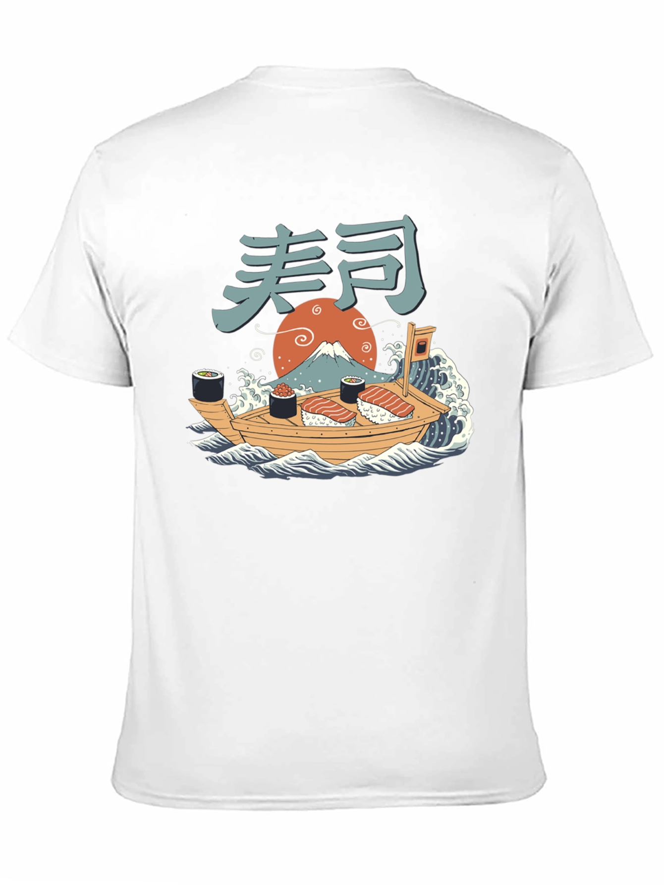 Black Sushi Boat T-Shirt - Japanese Art Tee view 11