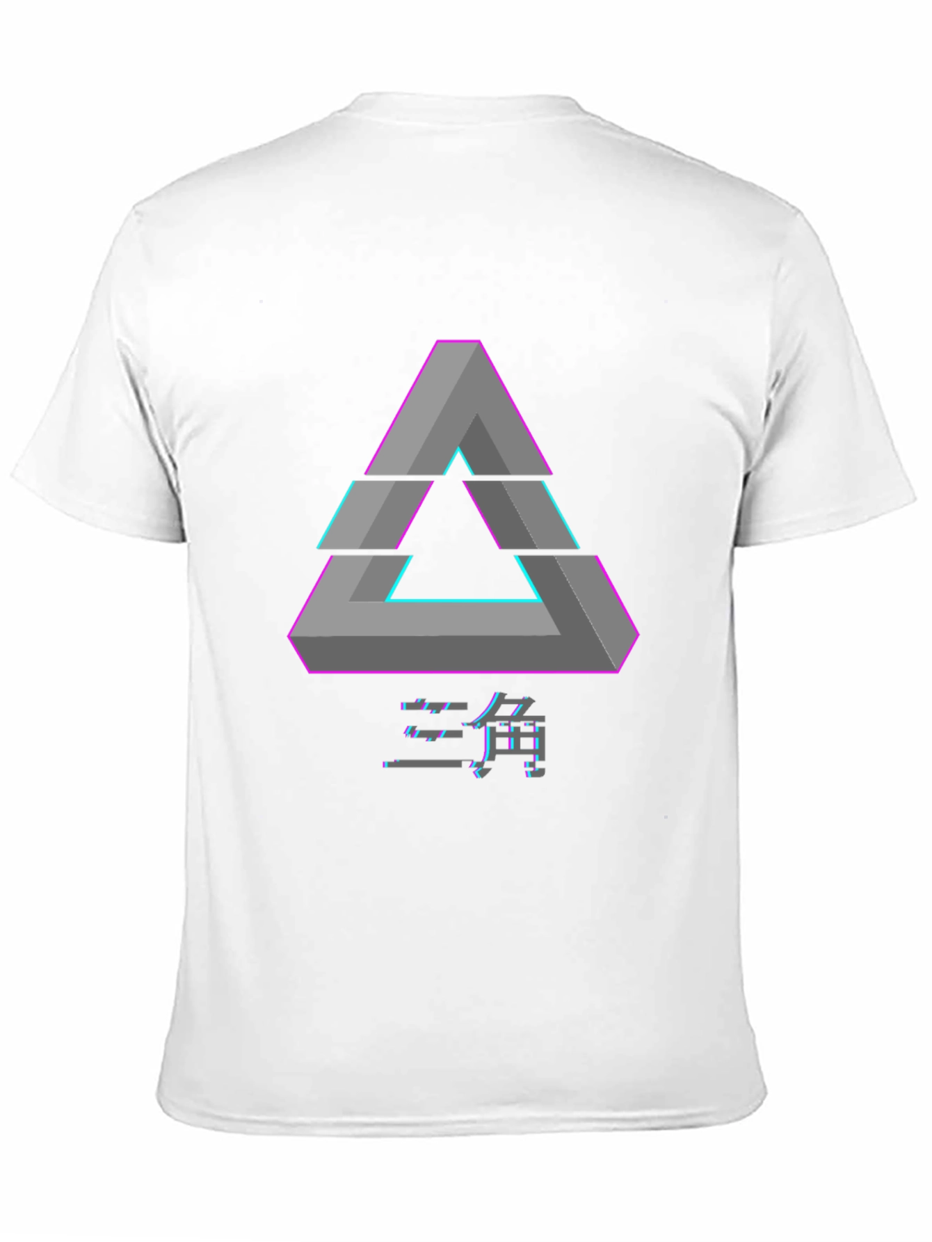 Black Geometric Illusion Graphic Tee - Retro Design view 11