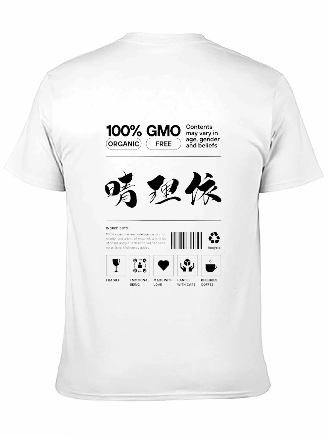 Black 100% GMO Organic Free Label T-Shirt view 11