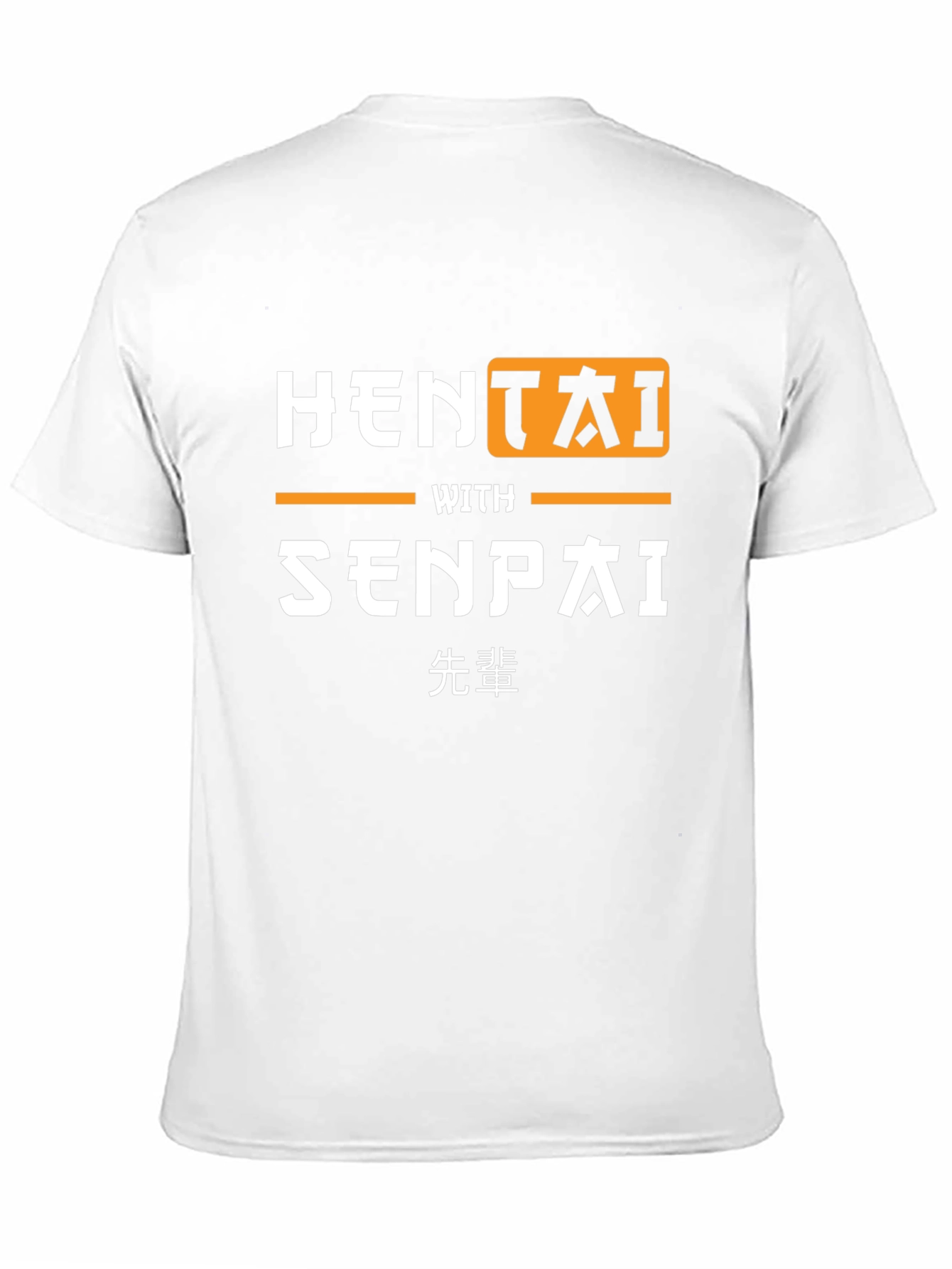 Hentai With Senpai Black T-Shirt Funny Graphic Tee - 11