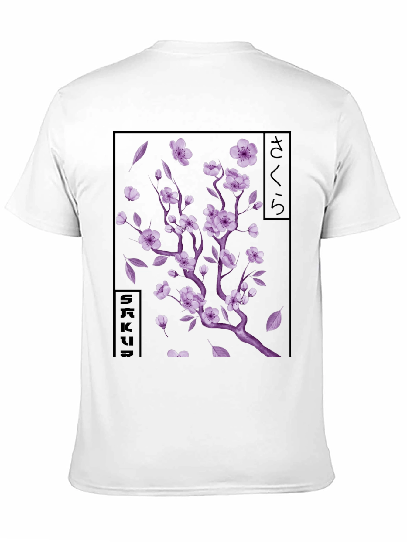 Black Sakura Blossom Graphic T-Shirt - Japanese Cherry Tree view 11