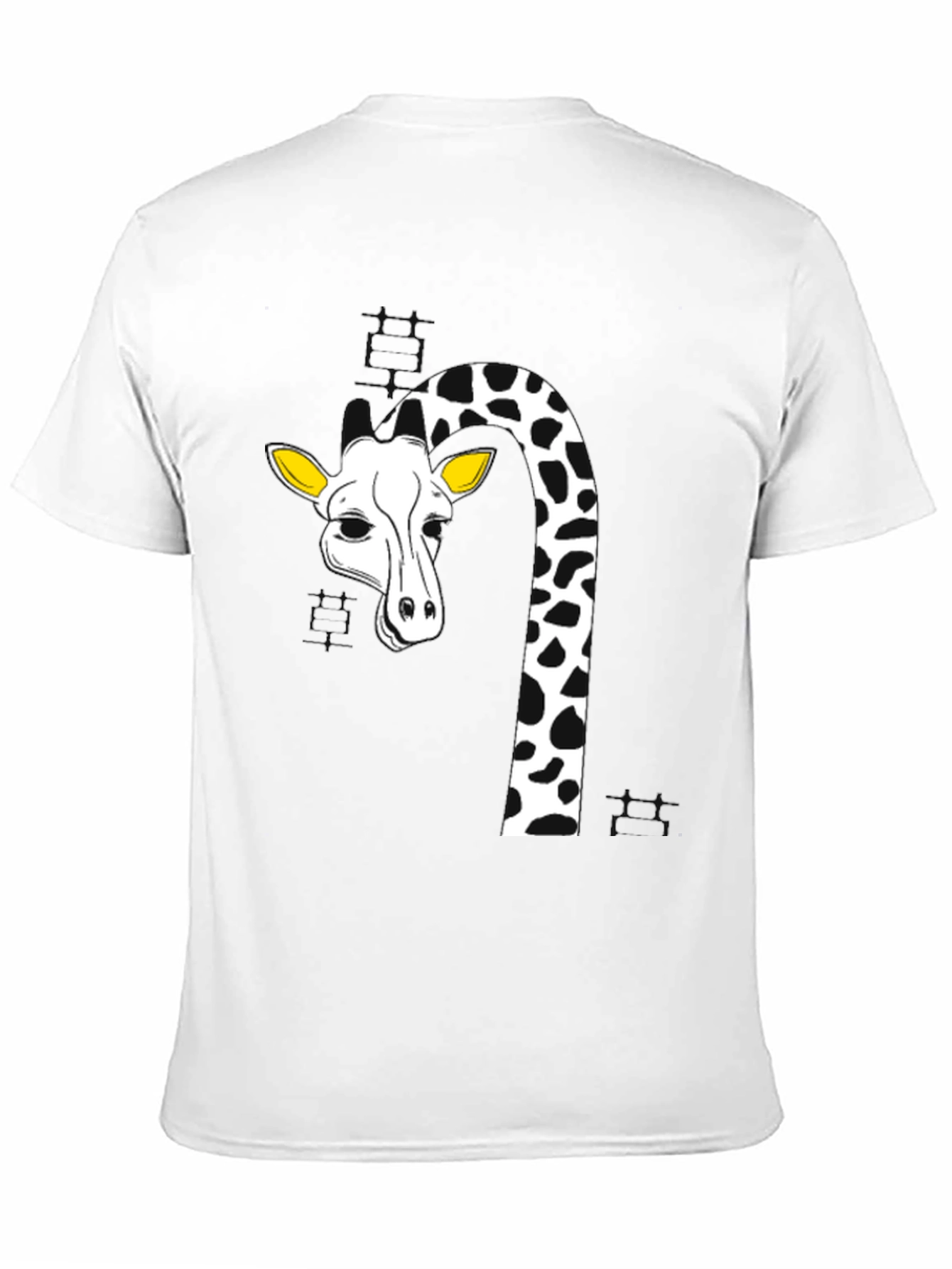 Black Giraffe Graphic Tee - Black Cotton Blend view 11