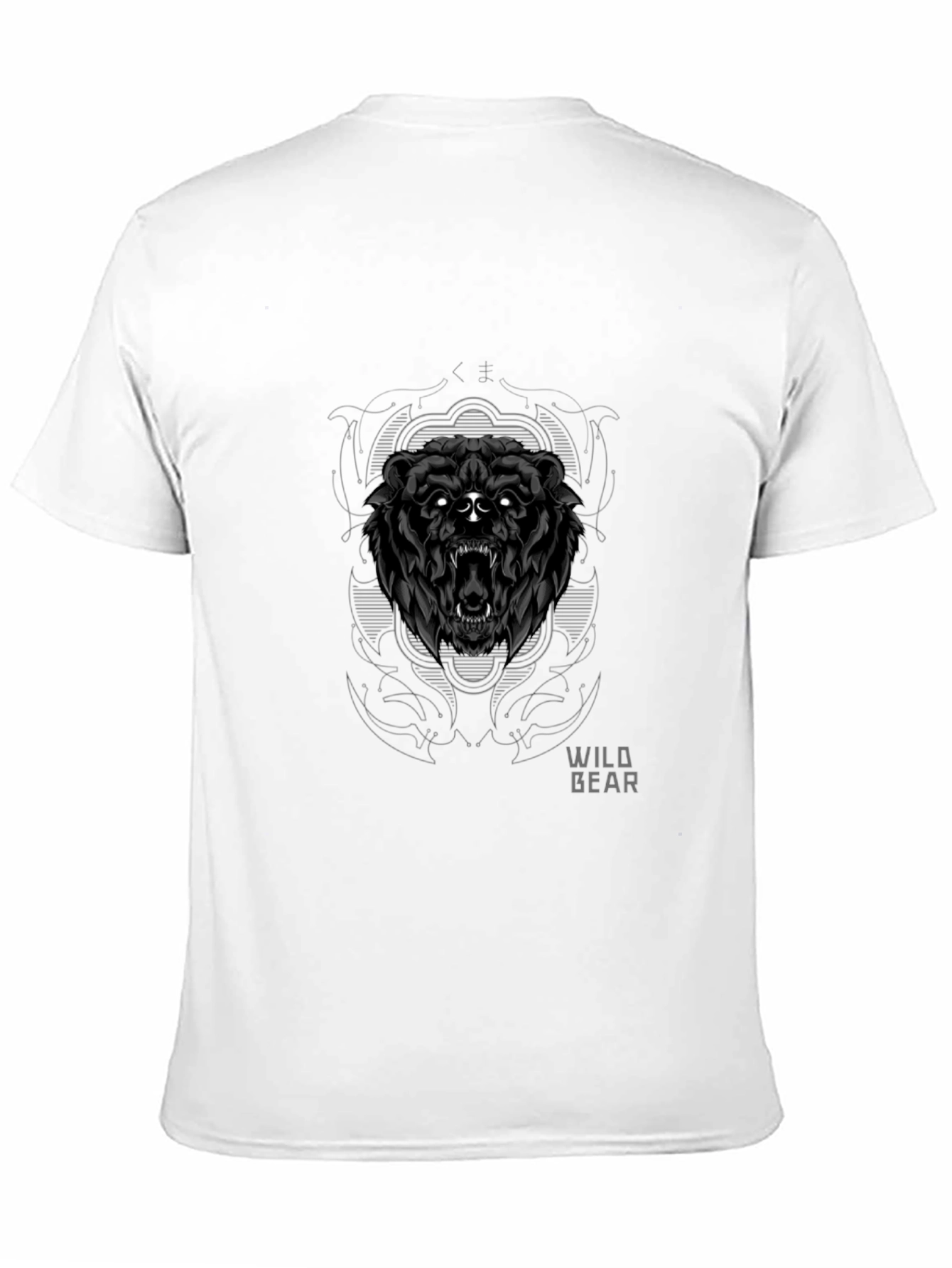 Black Wild Bear Graphic Tee - Black Cotton T-Shirt view 11