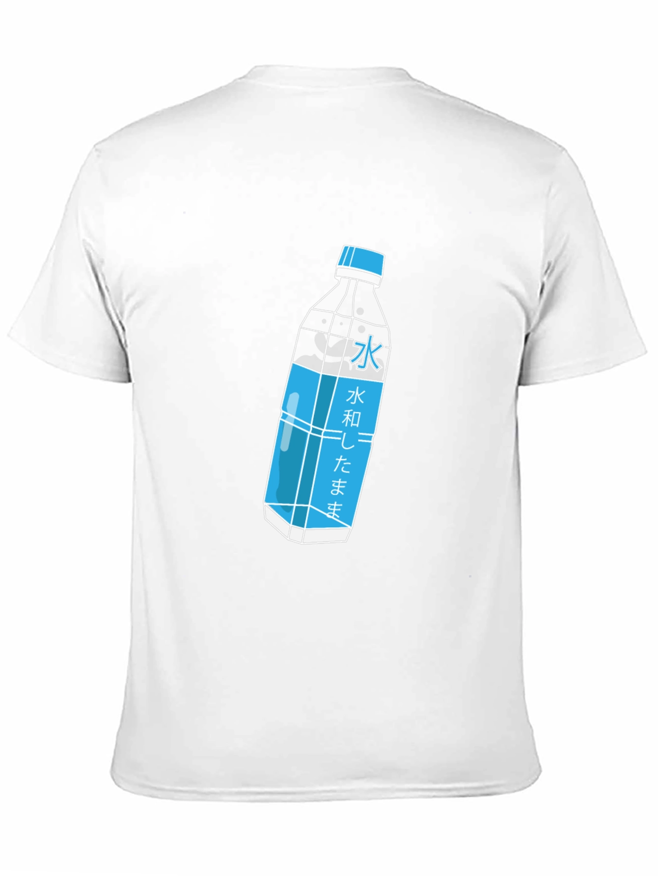 Black Cool Graphic Tee - Japanese Water Bottle Print view 11