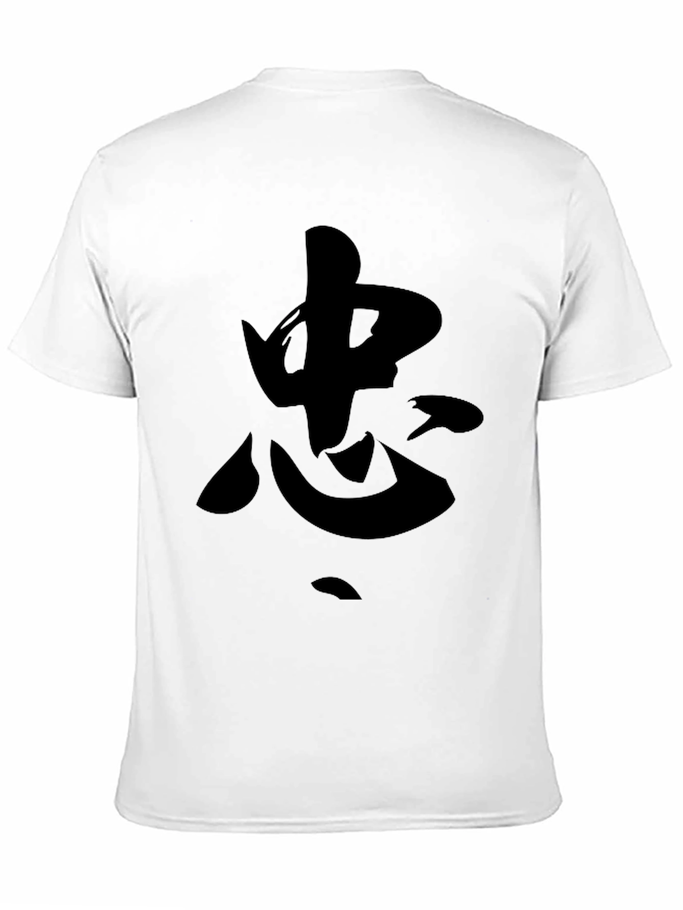 Black Stylish Black T-Shirt with Kanji Design view 11