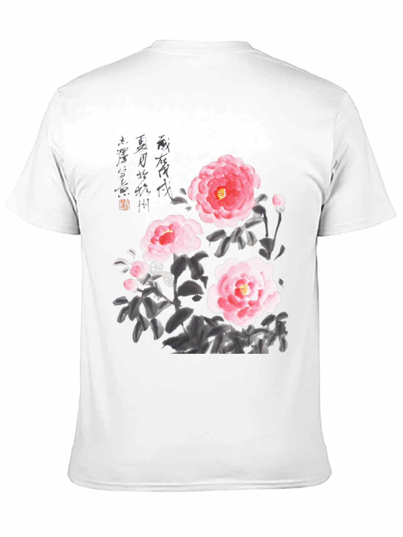 Floral Ink Painting T-Shirt - Unique Artistic Design - 11