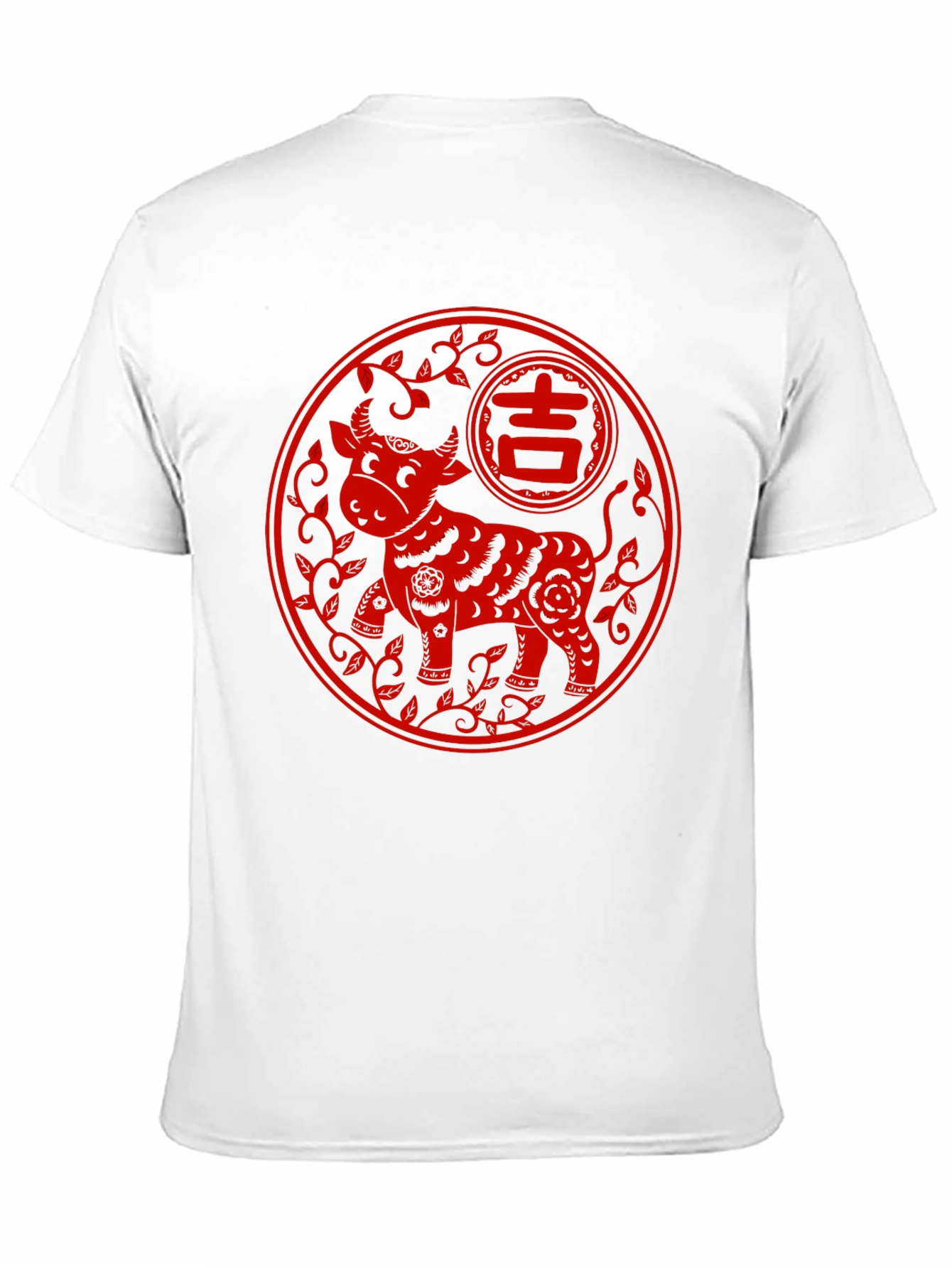 Year of the Ox T-Shirt - 11