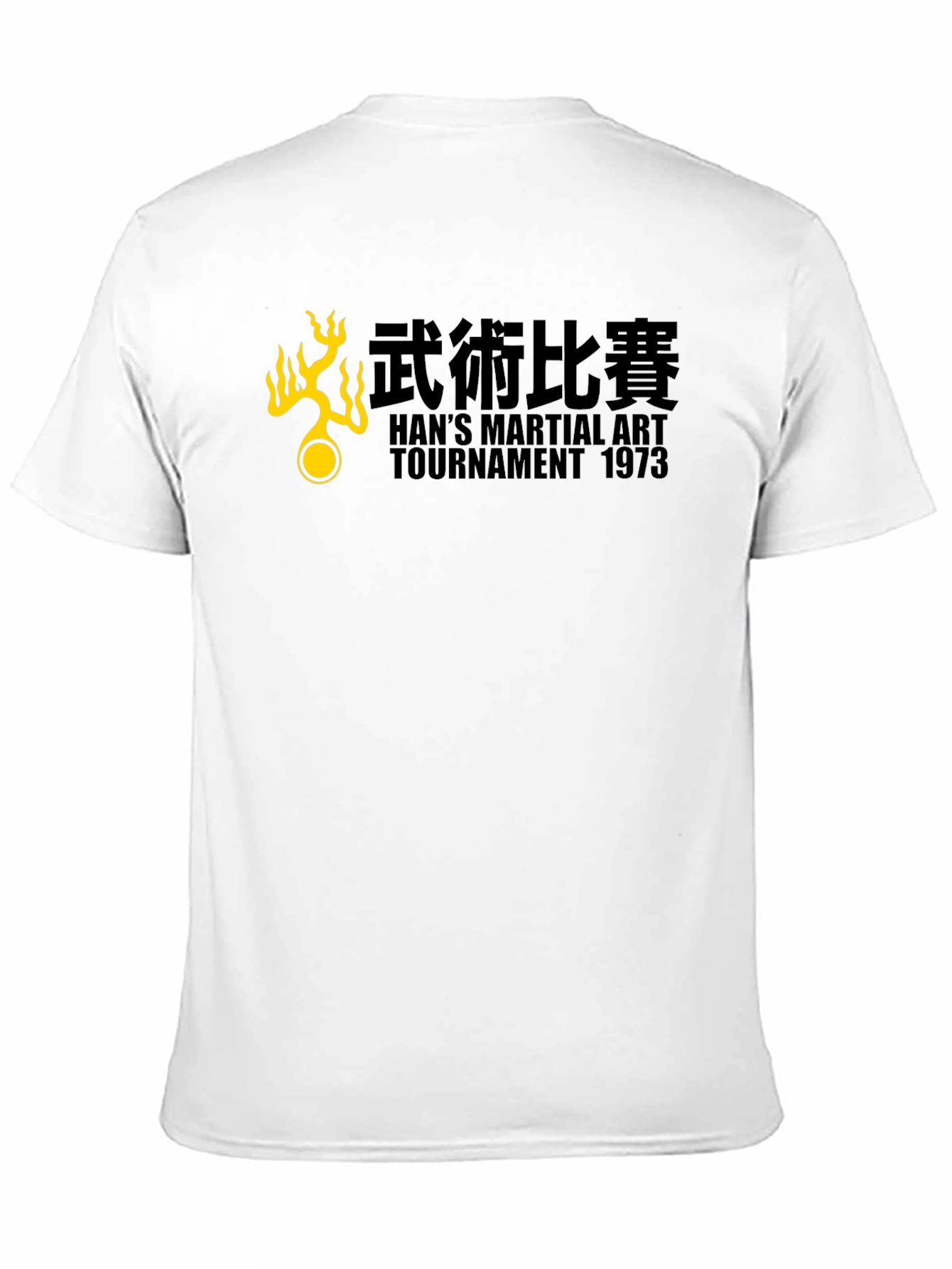 Black Han's Martial Art Tournament 1973 Black T-Shirt view 11