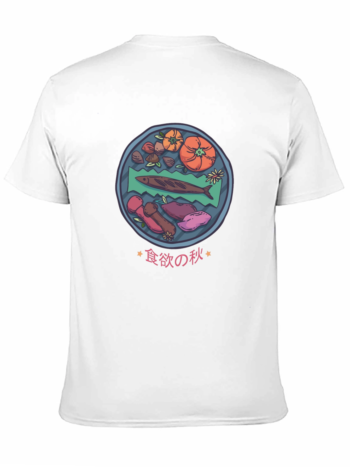 Black Food Plate Graphic Tee - Men's Black T-Shirt view 11