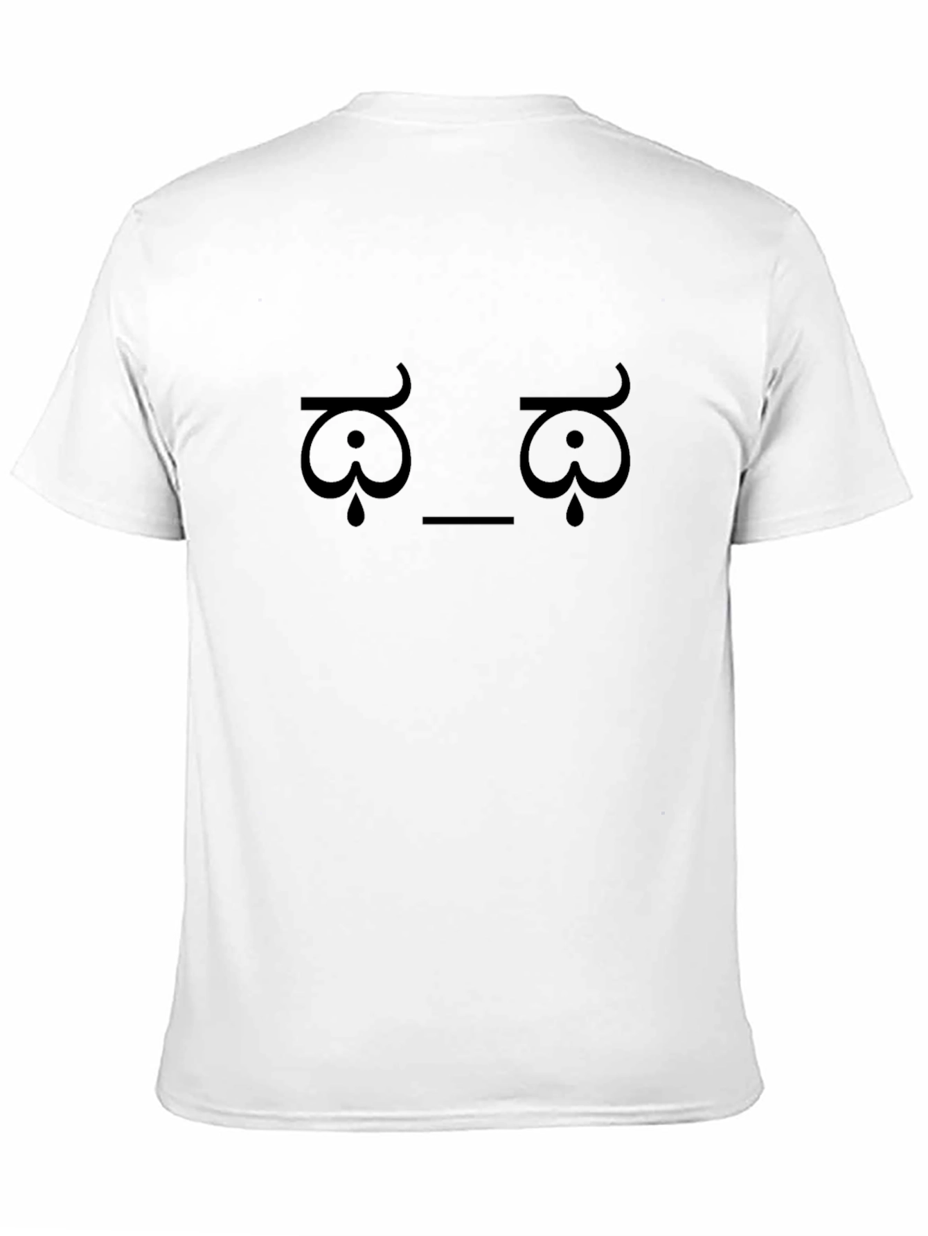 Black Minimalist Kannada Script Unisex T-Shirt view 11