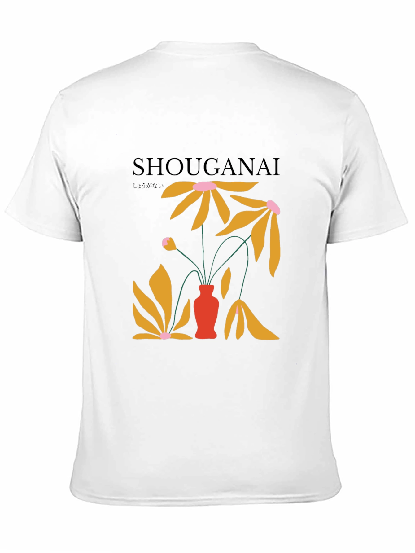 Black Shouganai Floral Graphic Tee - Black view 11