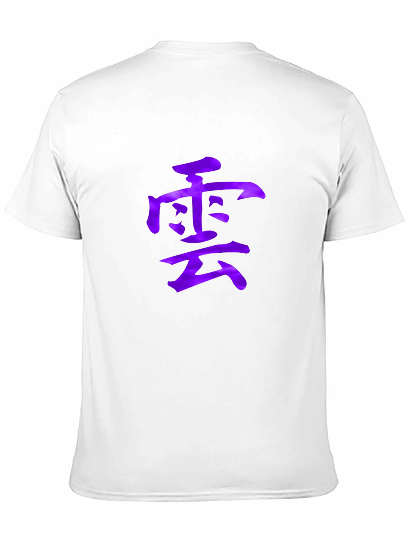 Black Asian Character Graphic T-Shirt view 11