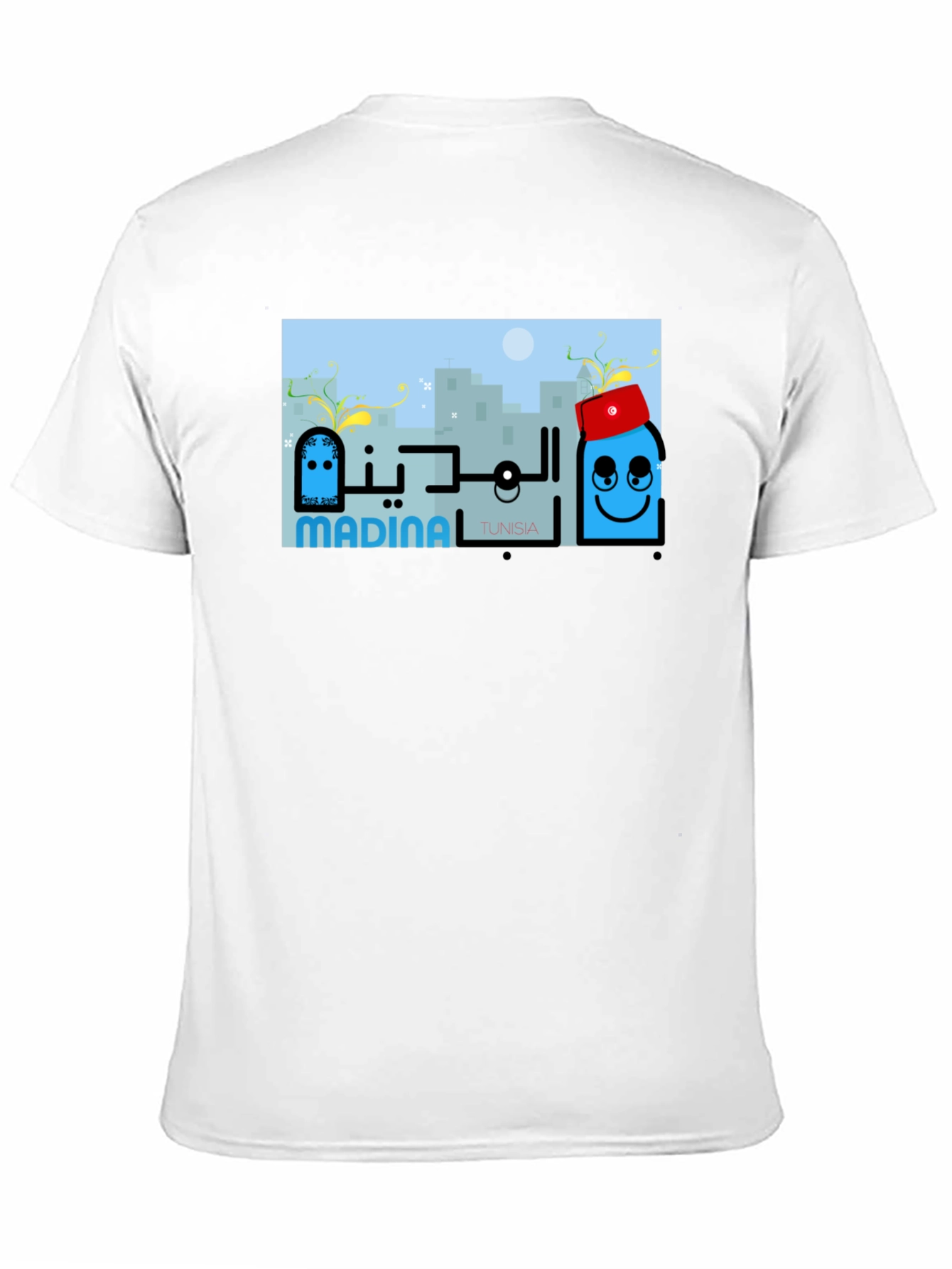 Black Madina Tunisia Graphic Tee - Cityscape T-Shirt view 11