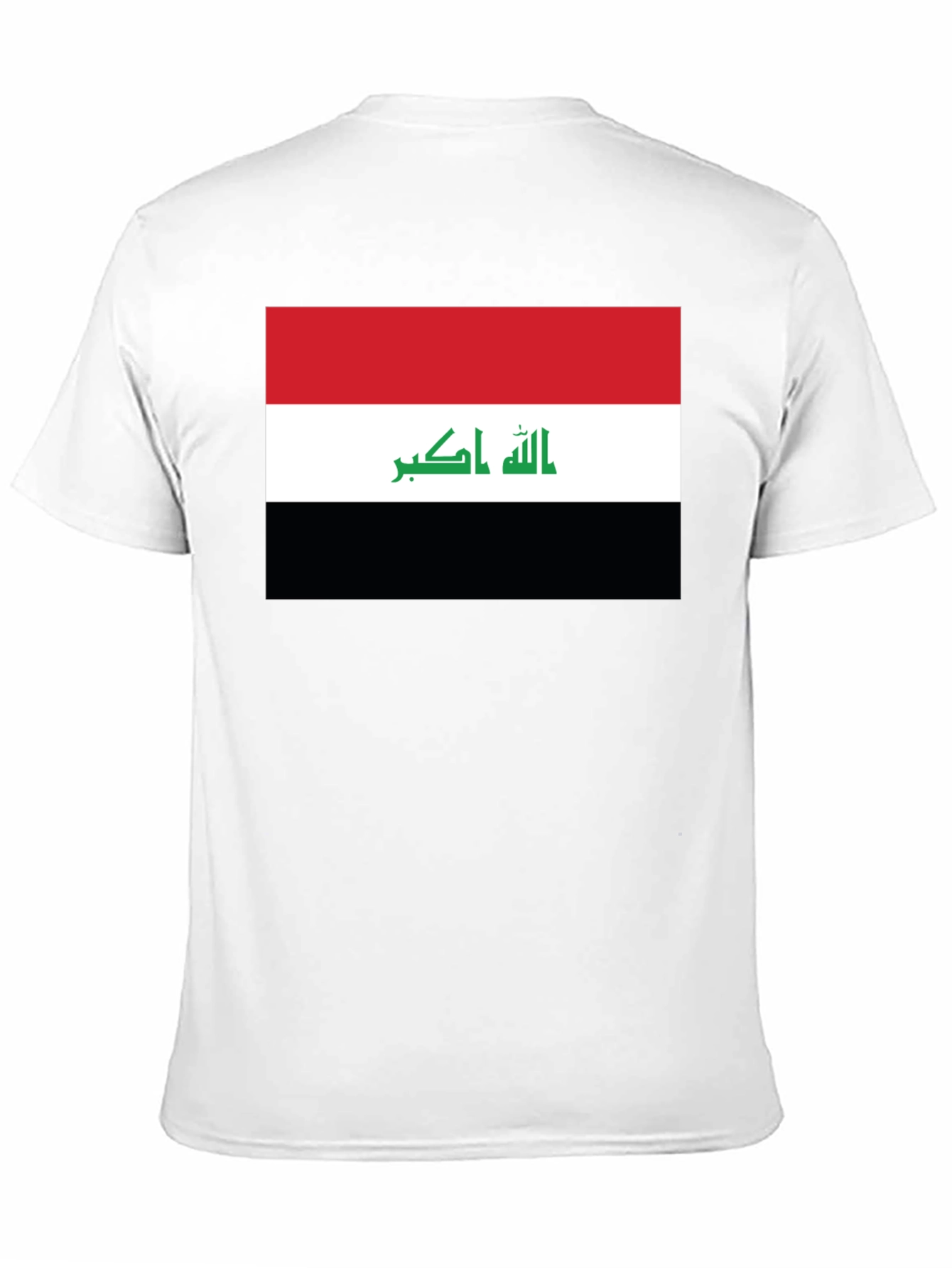 Black Iraq Flag T-Shirt - Show Your Pride view 11