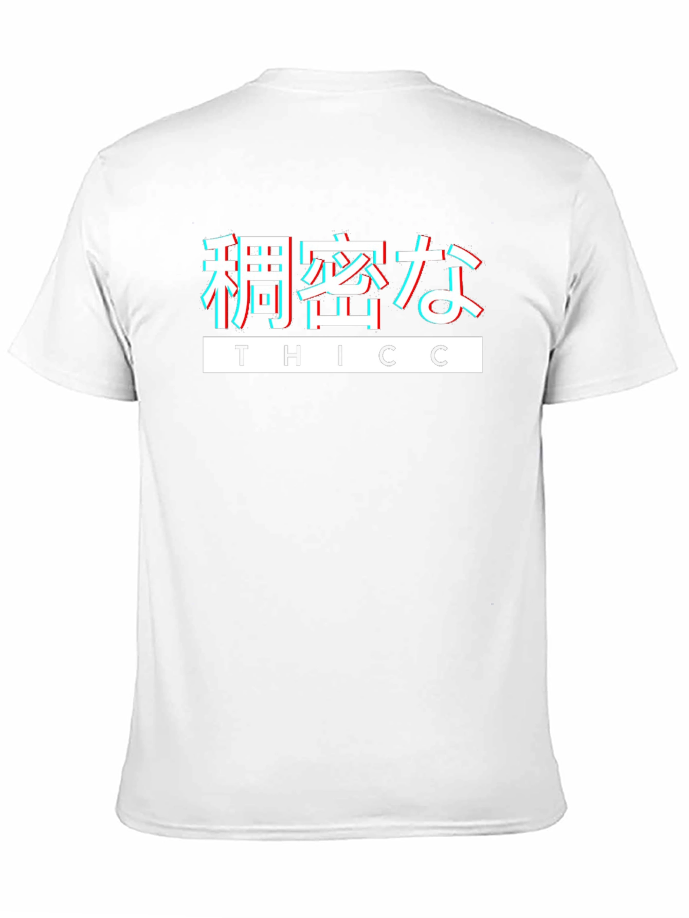Black THICC Japanese Aesthetic T-Shirt - Black view 11