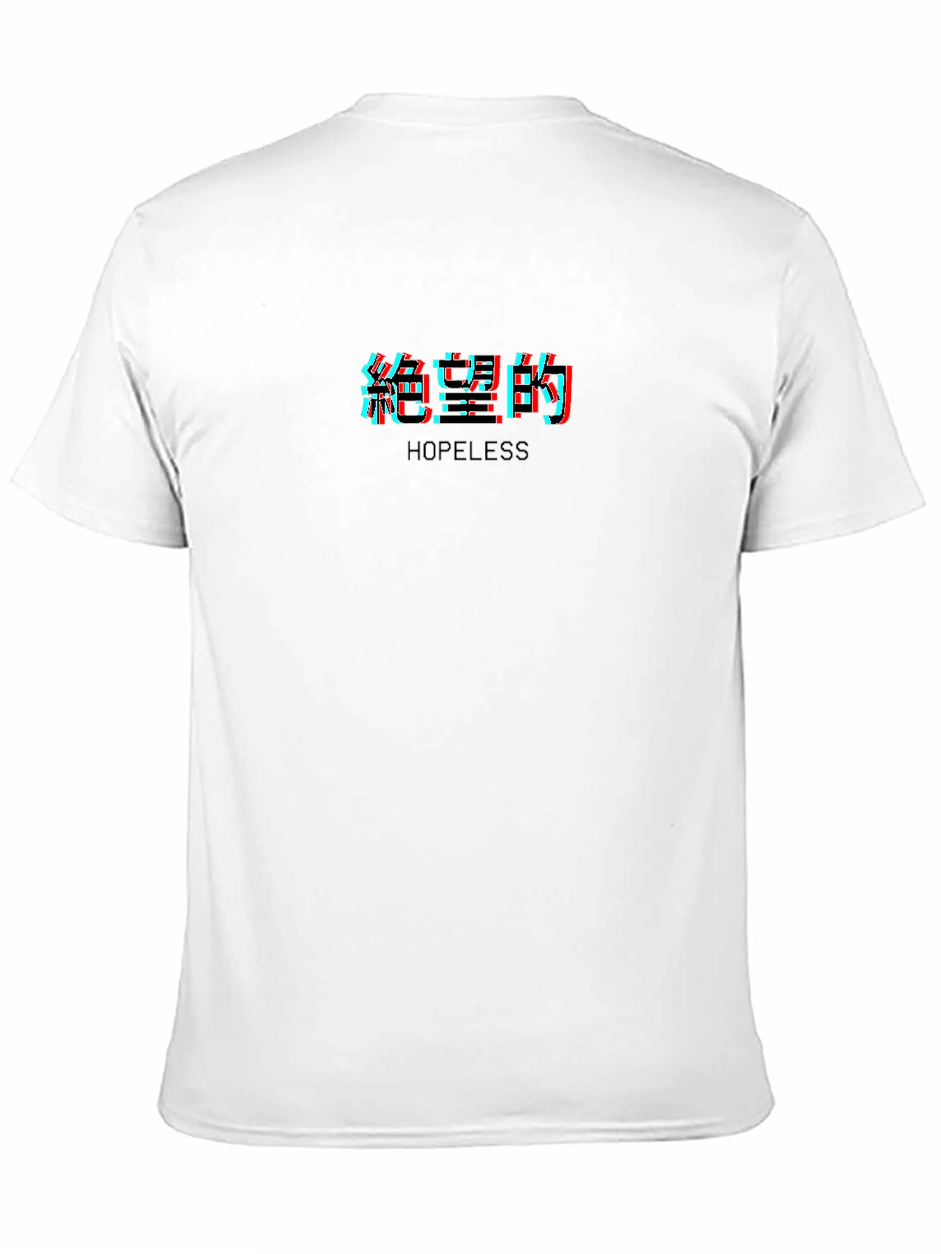 Black Hopeless Graphic Print Black T-Shirt view 11