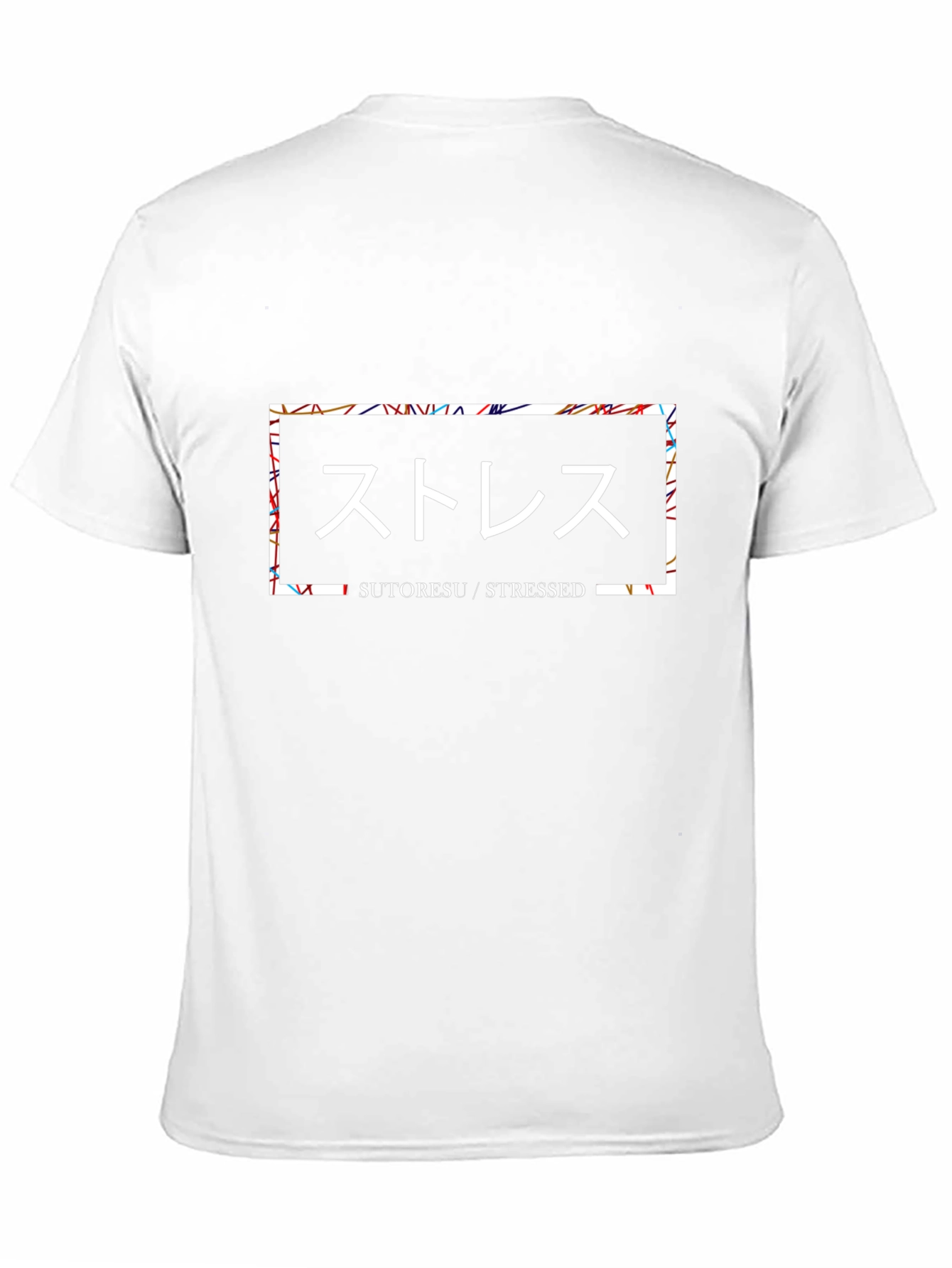 Black Stressed Graphic Tee - Japanese Inspired Design view 11