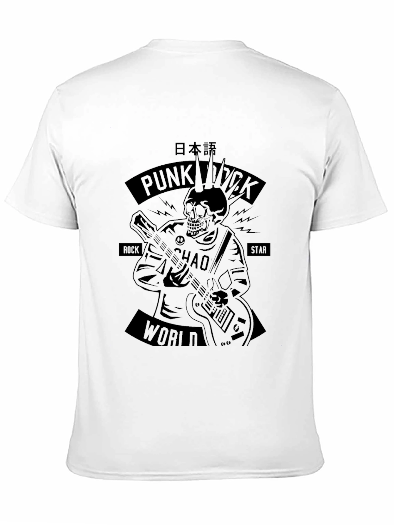Black Punk Rock Skeleton Graphic Tee - Black view 11