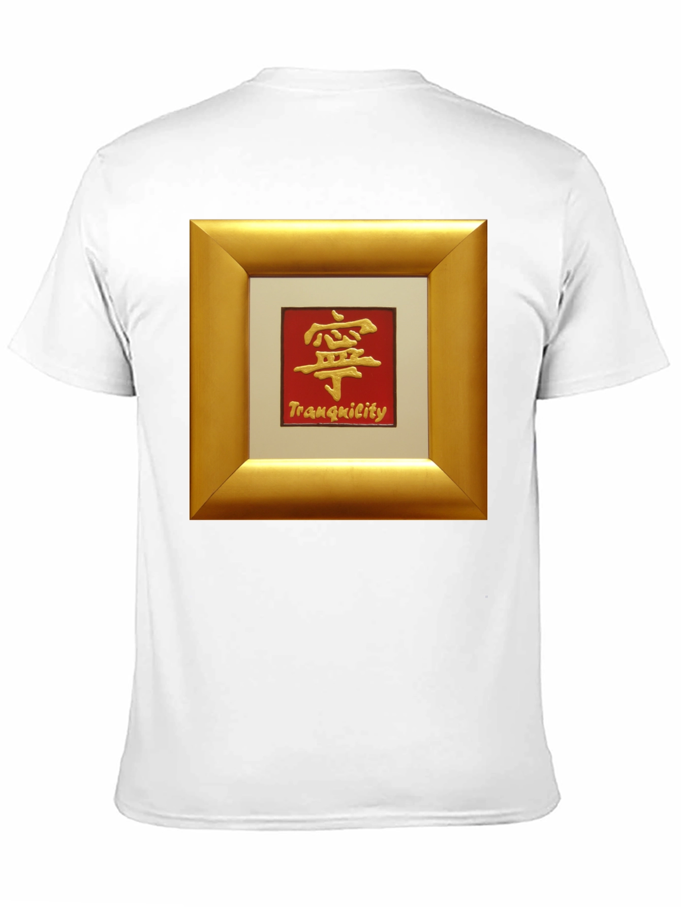 Black Tranquility Framed Graphic Tee view 11