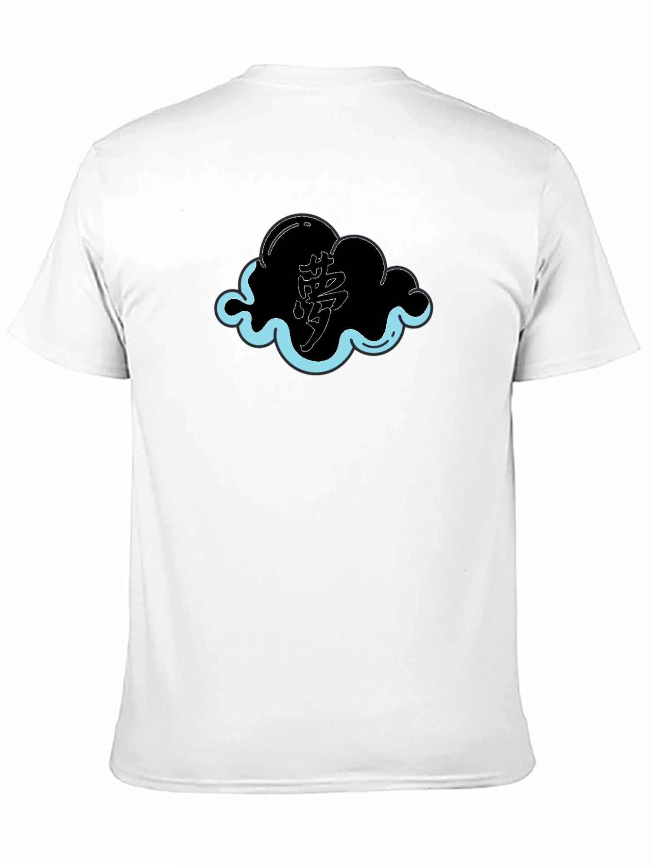 Black Akatsuki Cloud Black T-Shirt view 11