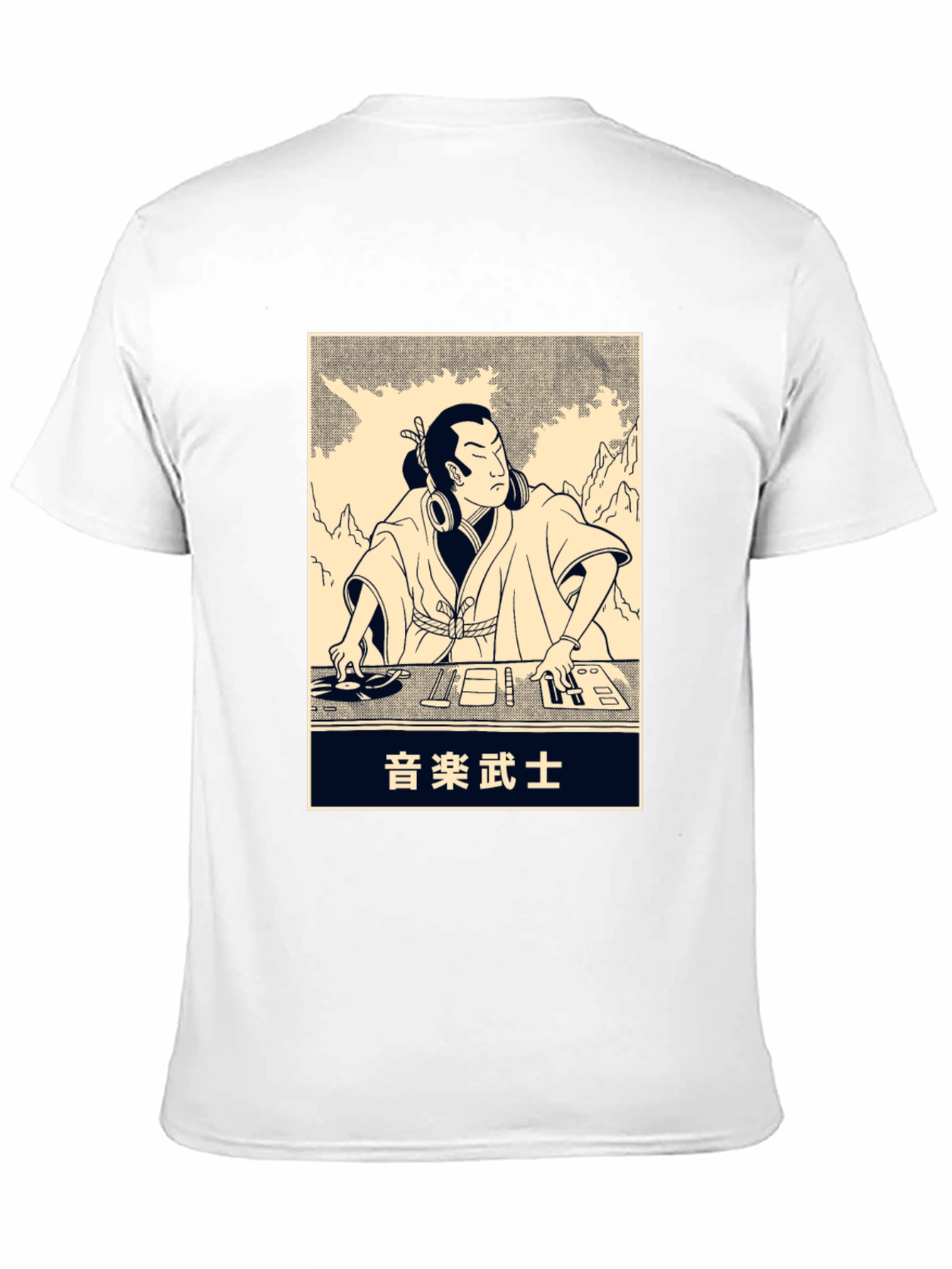 Black DJ Samurai T-Shirt - Black view 11