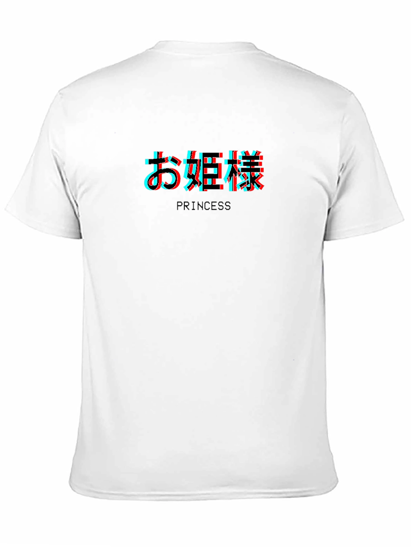 Black Japanese Princess Glitch T-Shirt view 11