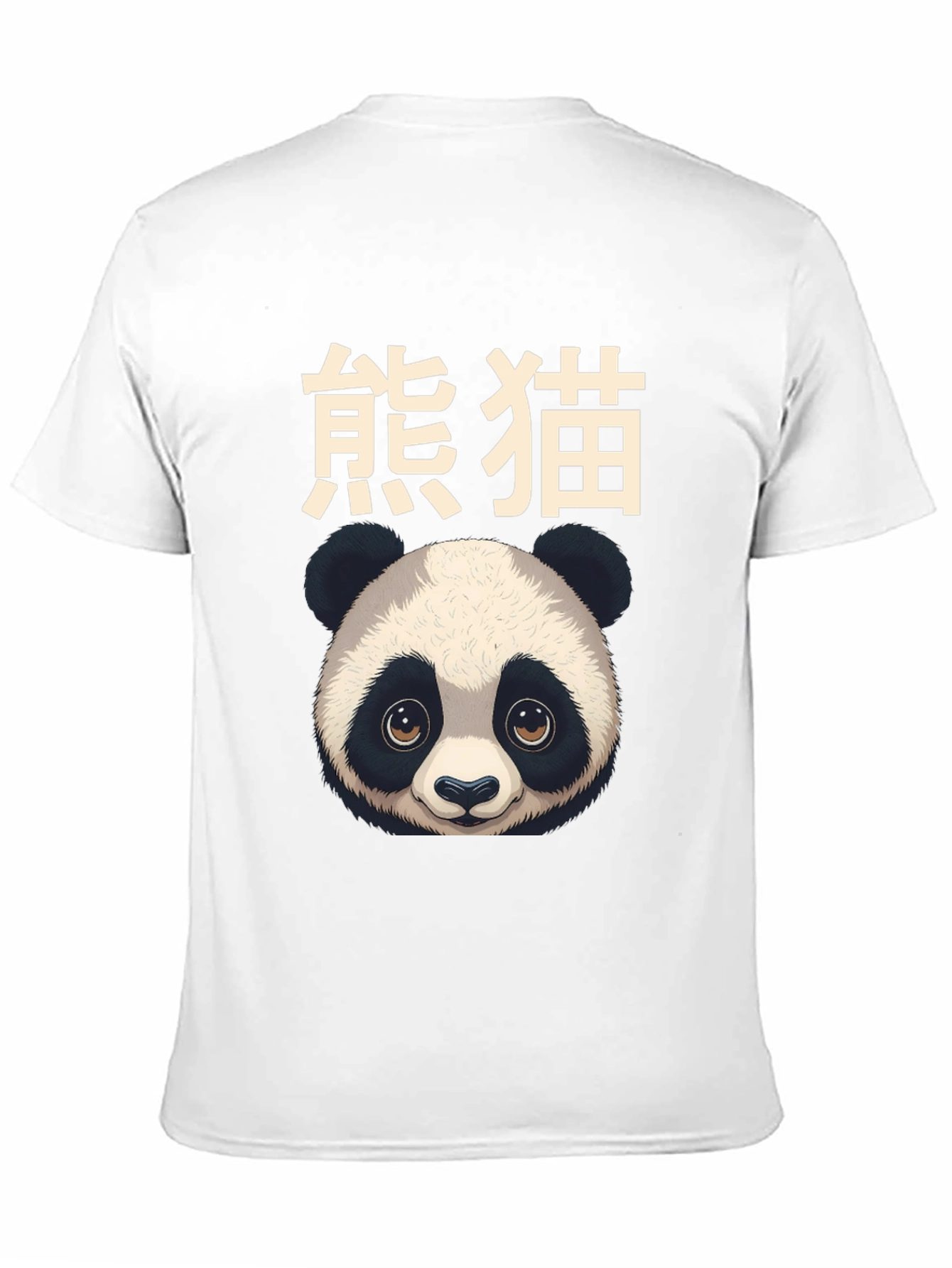 Black Panda Graphic Tee - Stylish & Unique view 11