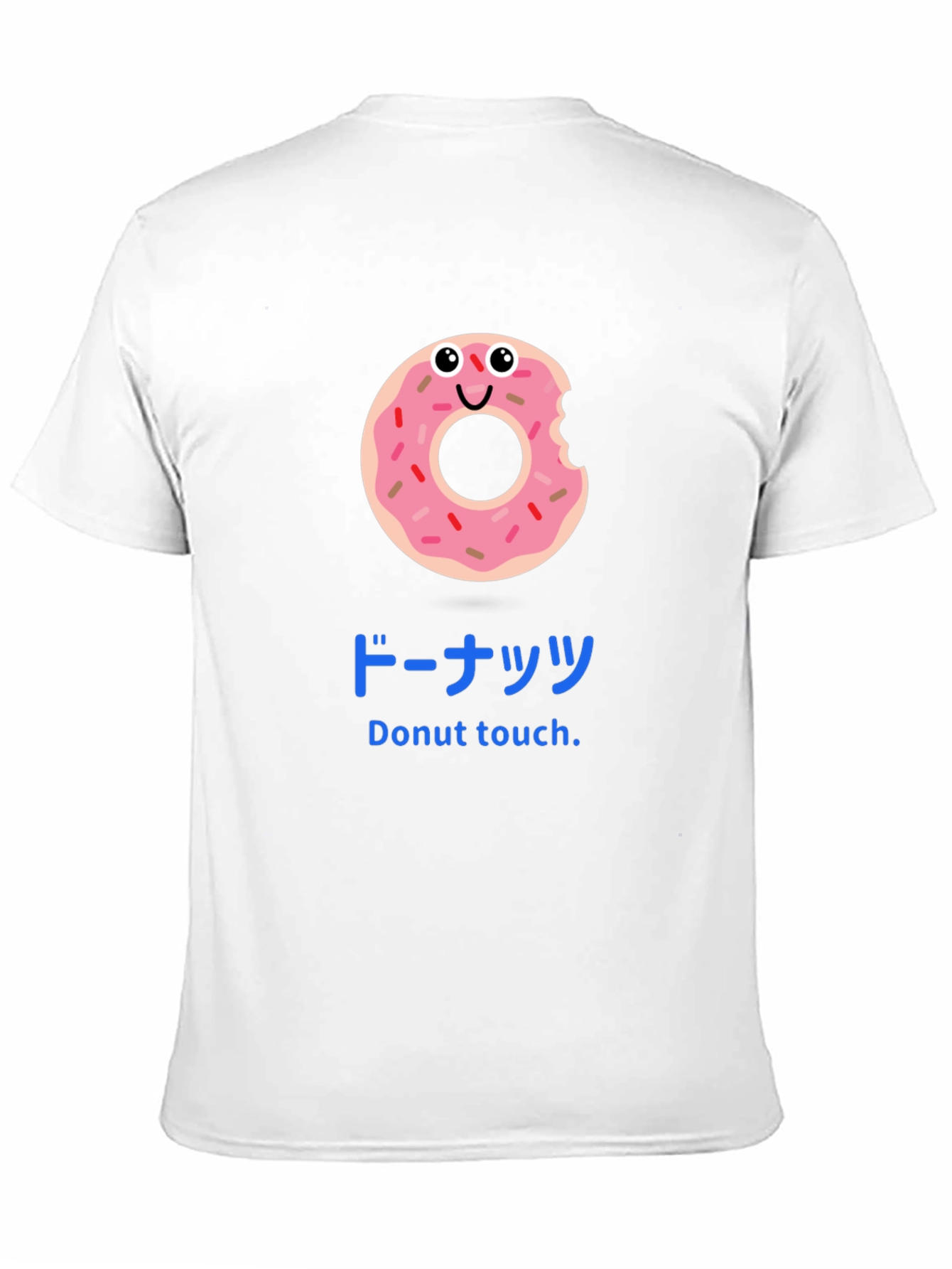 Black Funny Donut Touch T-Shirt view 11