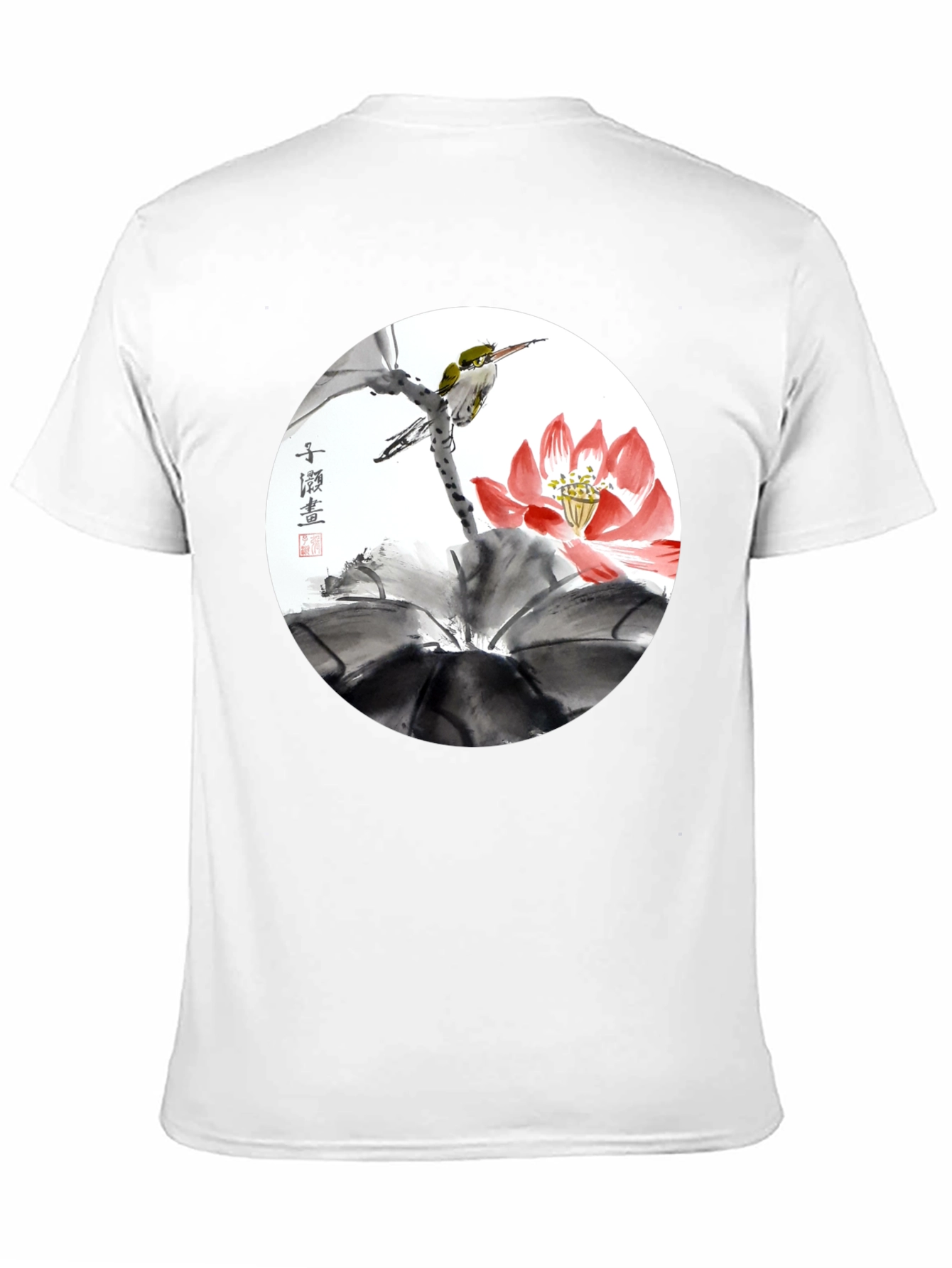 Black Artistic Bird & Lotus T-Shirt view 11