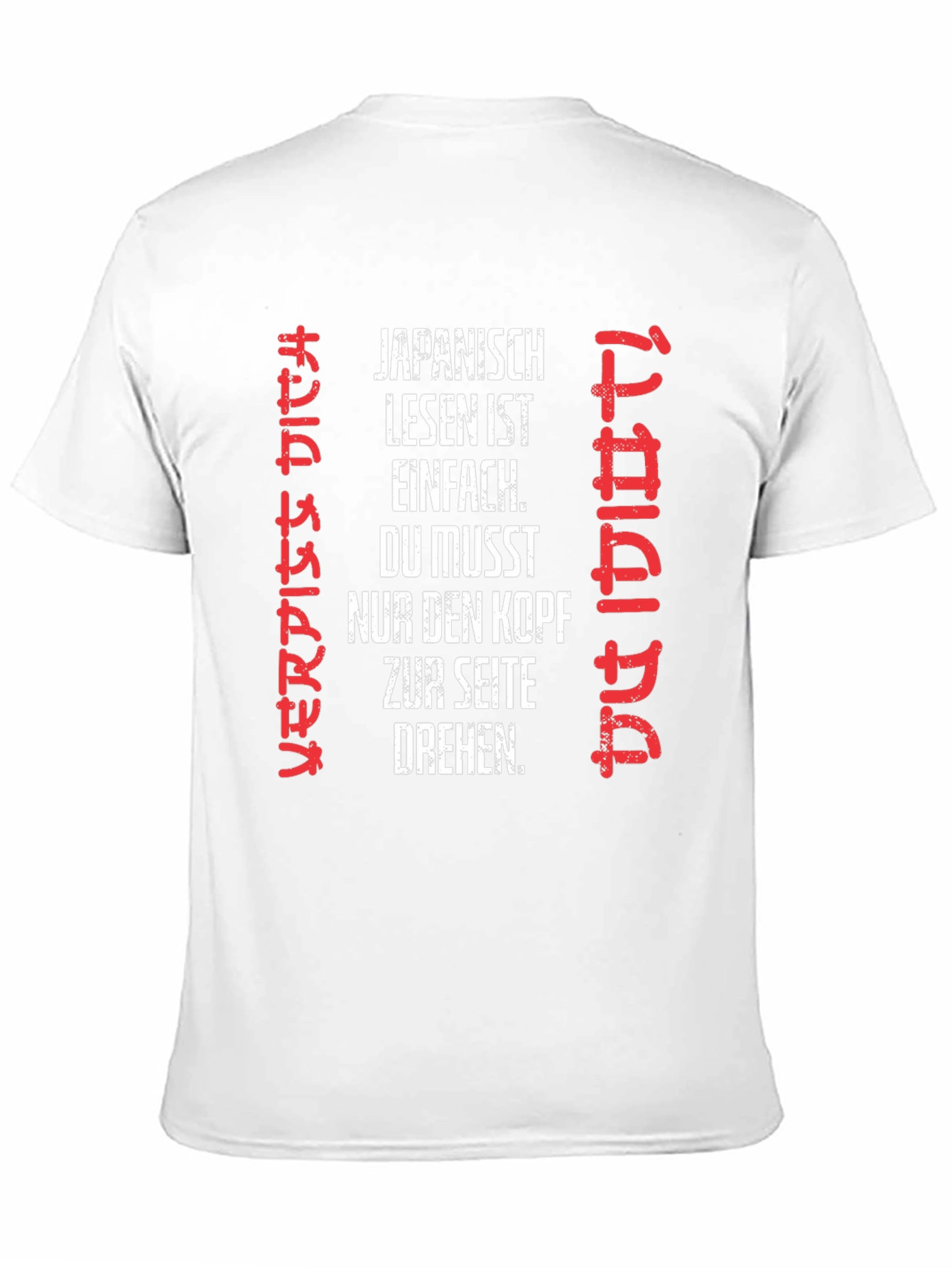 Black Japanese Reading T-Shirt - Funny Novelty Tee view 11