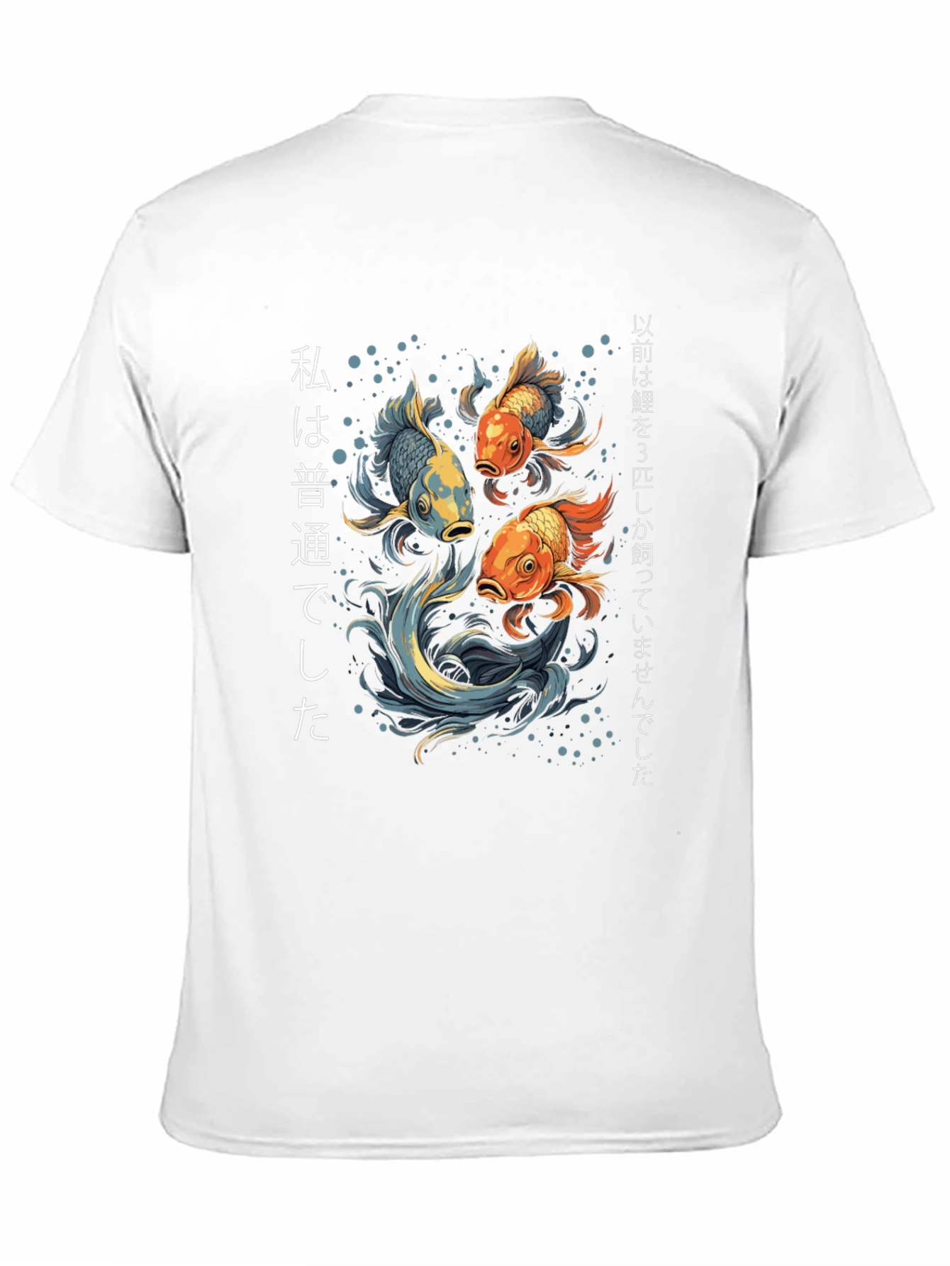 Black Koi Fish Graphic Tee - Japanese Style T-Shirt view 11