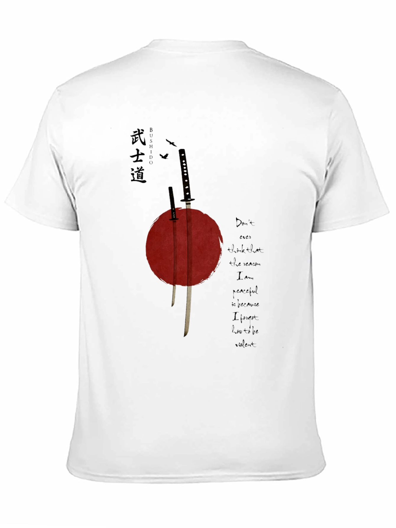 Black Samurai Sword Graphic Tee - Bushido Style view 11