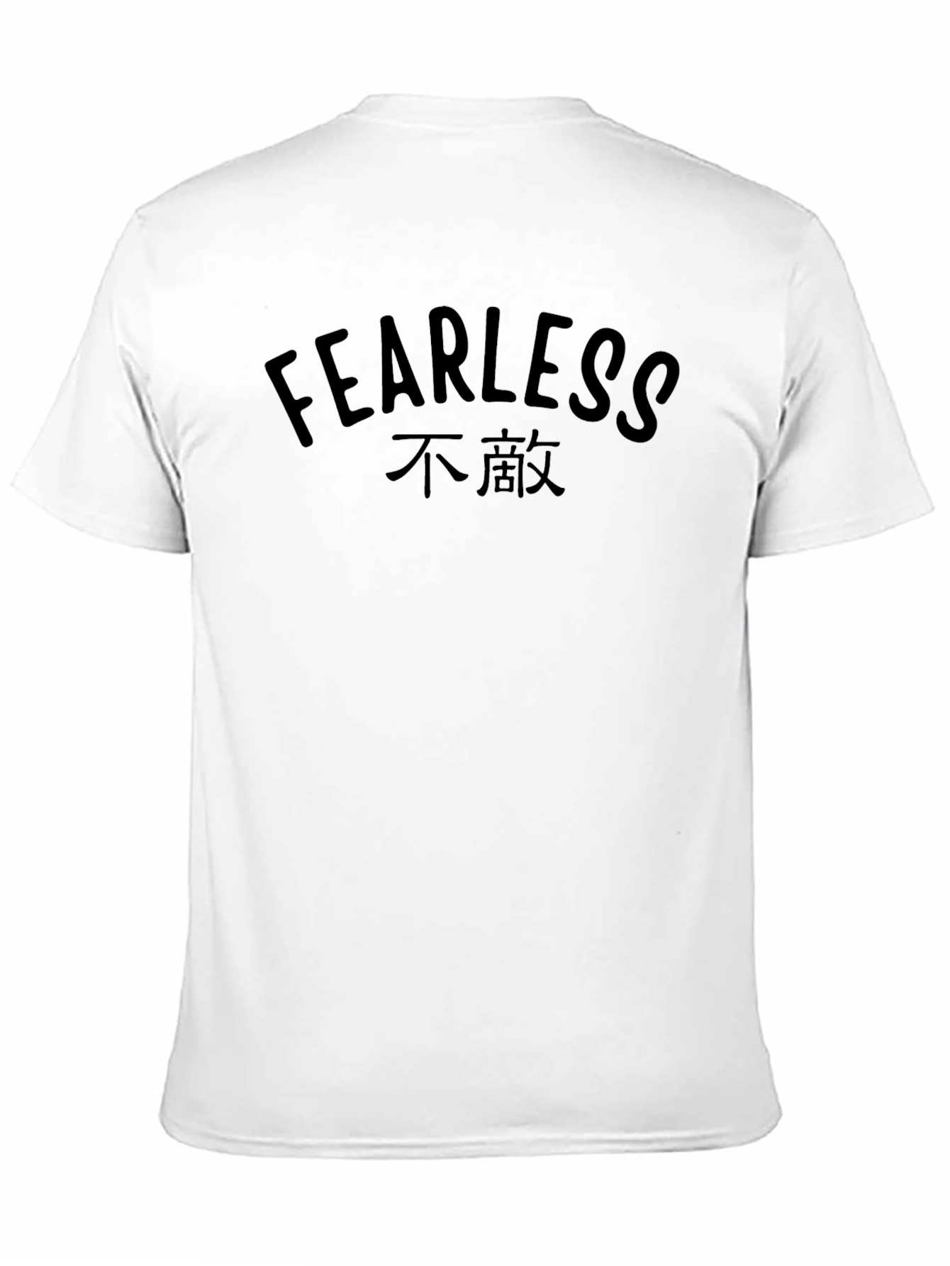 Black Fearless Graphic Tee - Men's Black T-Shirt view 11