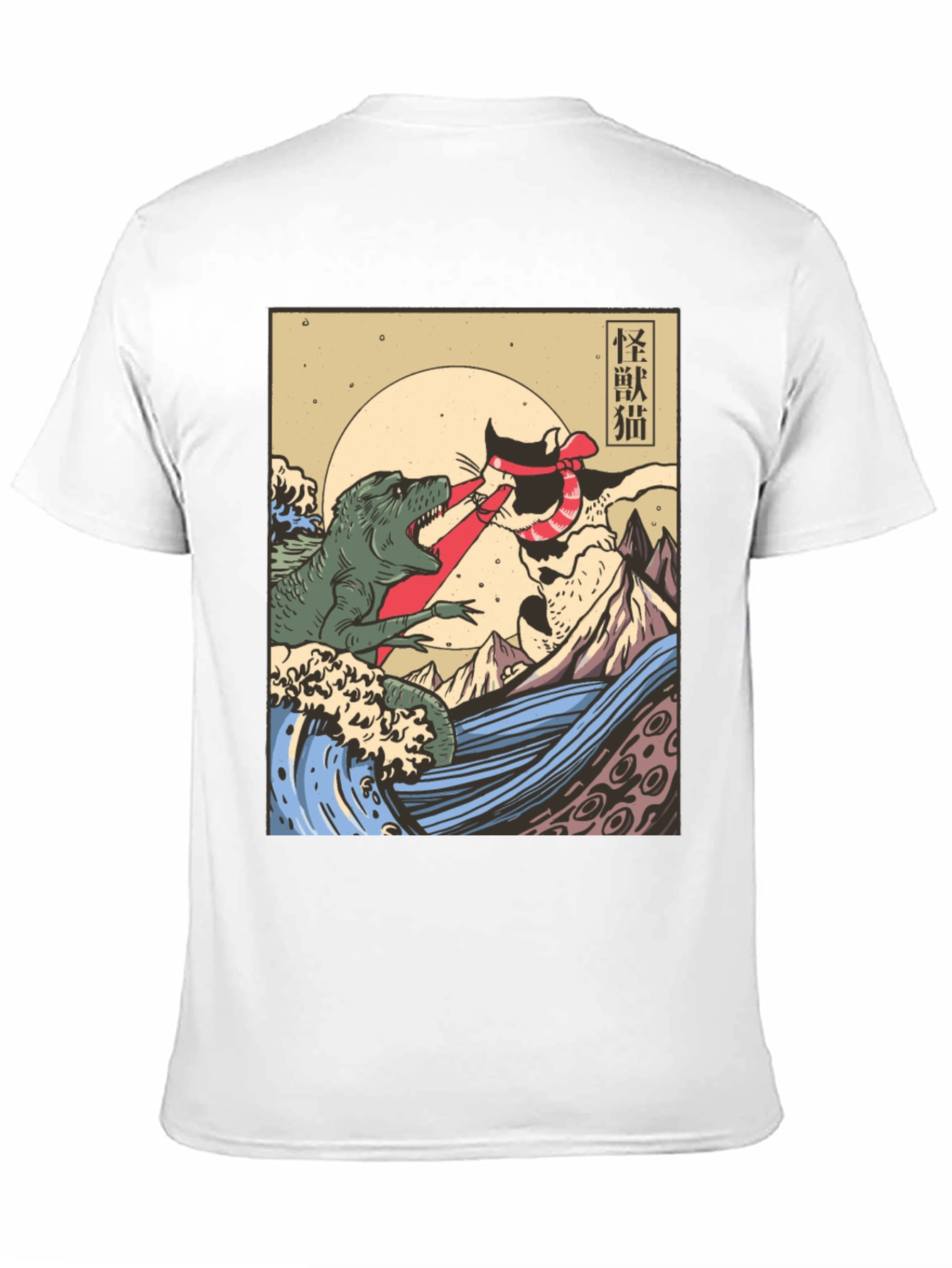 Black Kaiju Cat vs. T-Rex Graphic Tee view 11