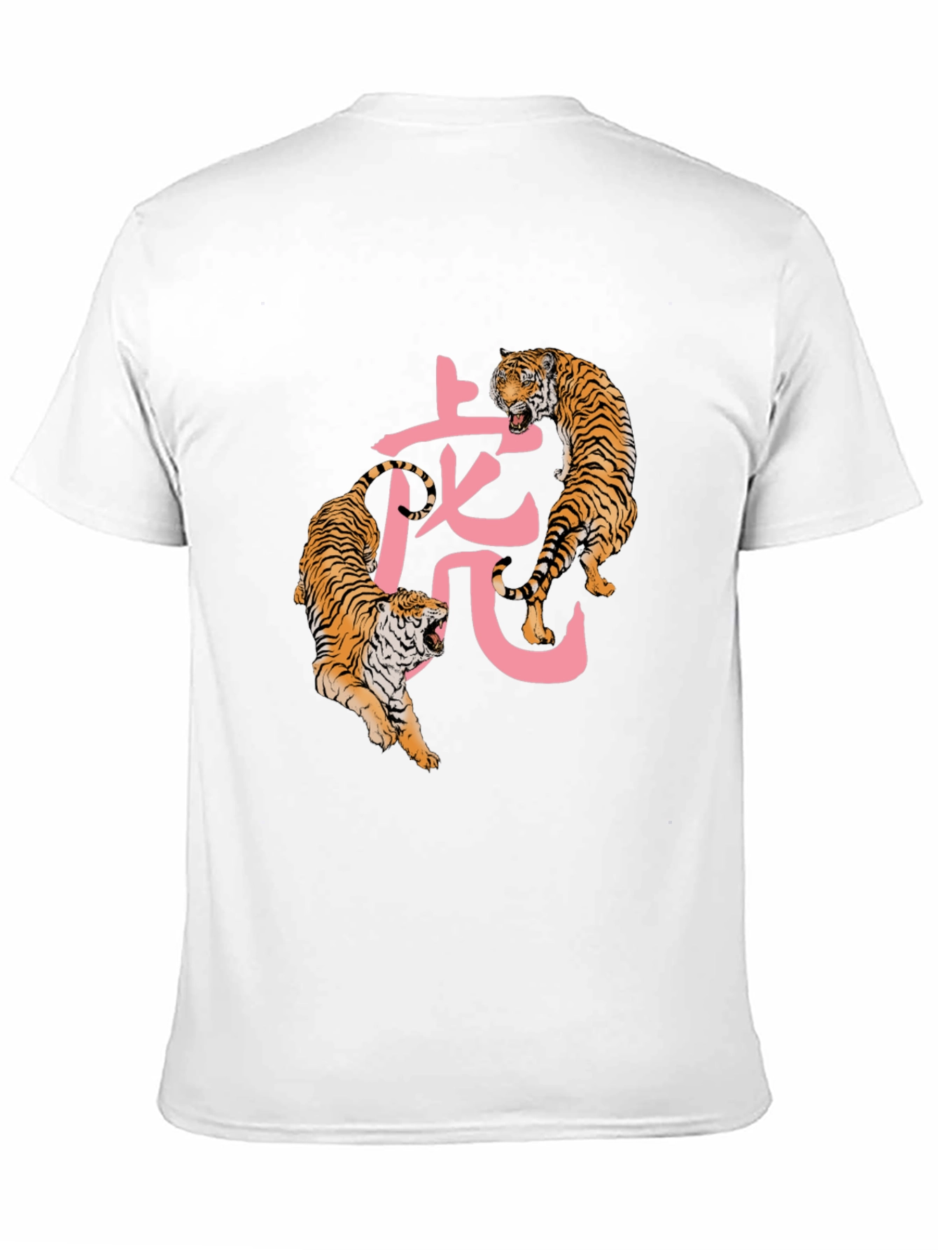 Black Tiger Graphic Tee - Men's Black Crew Neck T-Shirt view 11