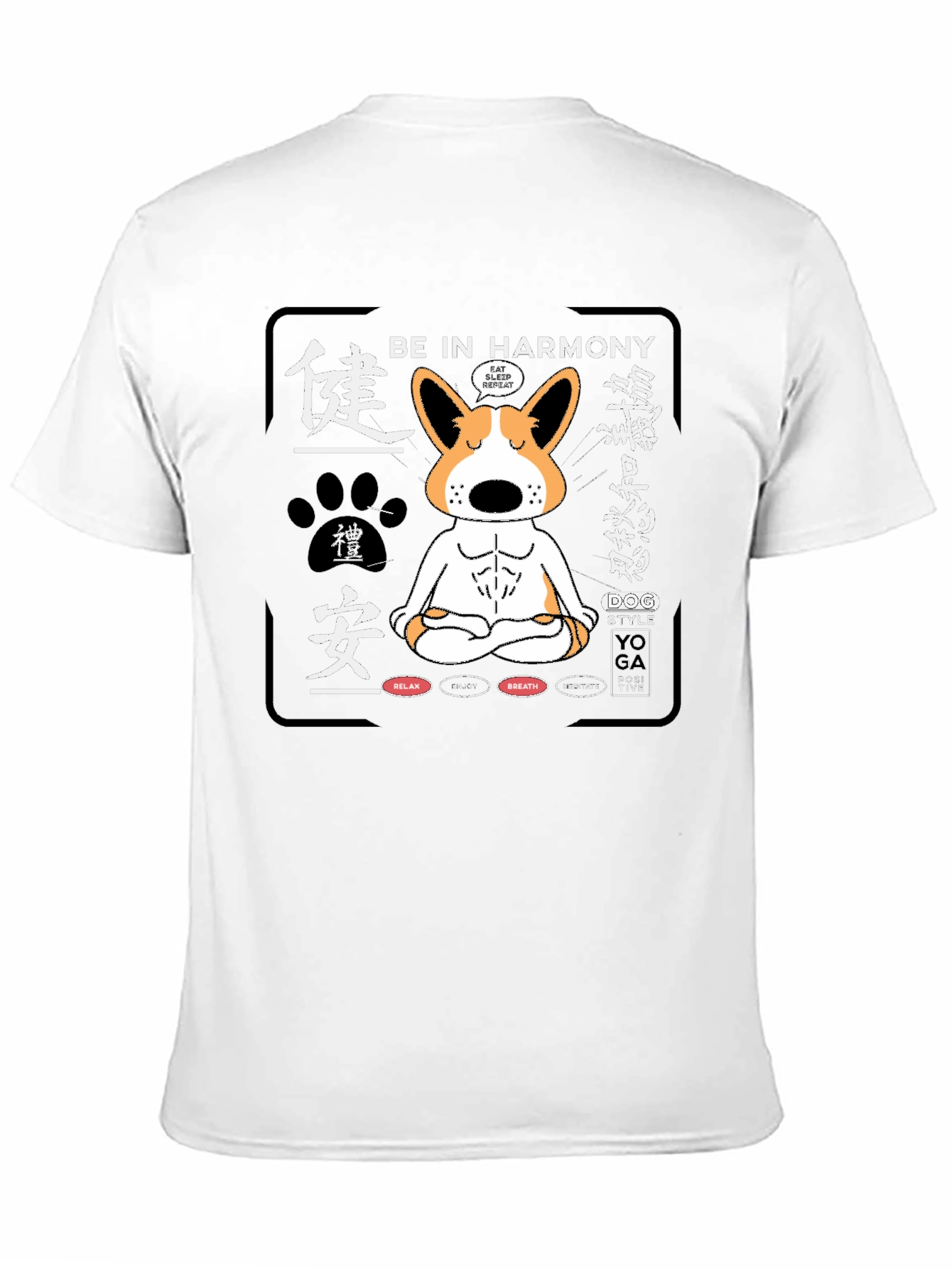 Black Men's 'Be in Harmony' Graphic Print T-Shirt view 11