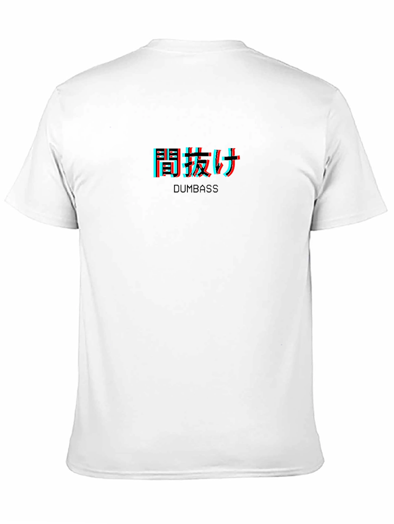 Black Dumbass Japanese Graphic T-Shirt - Black view 11