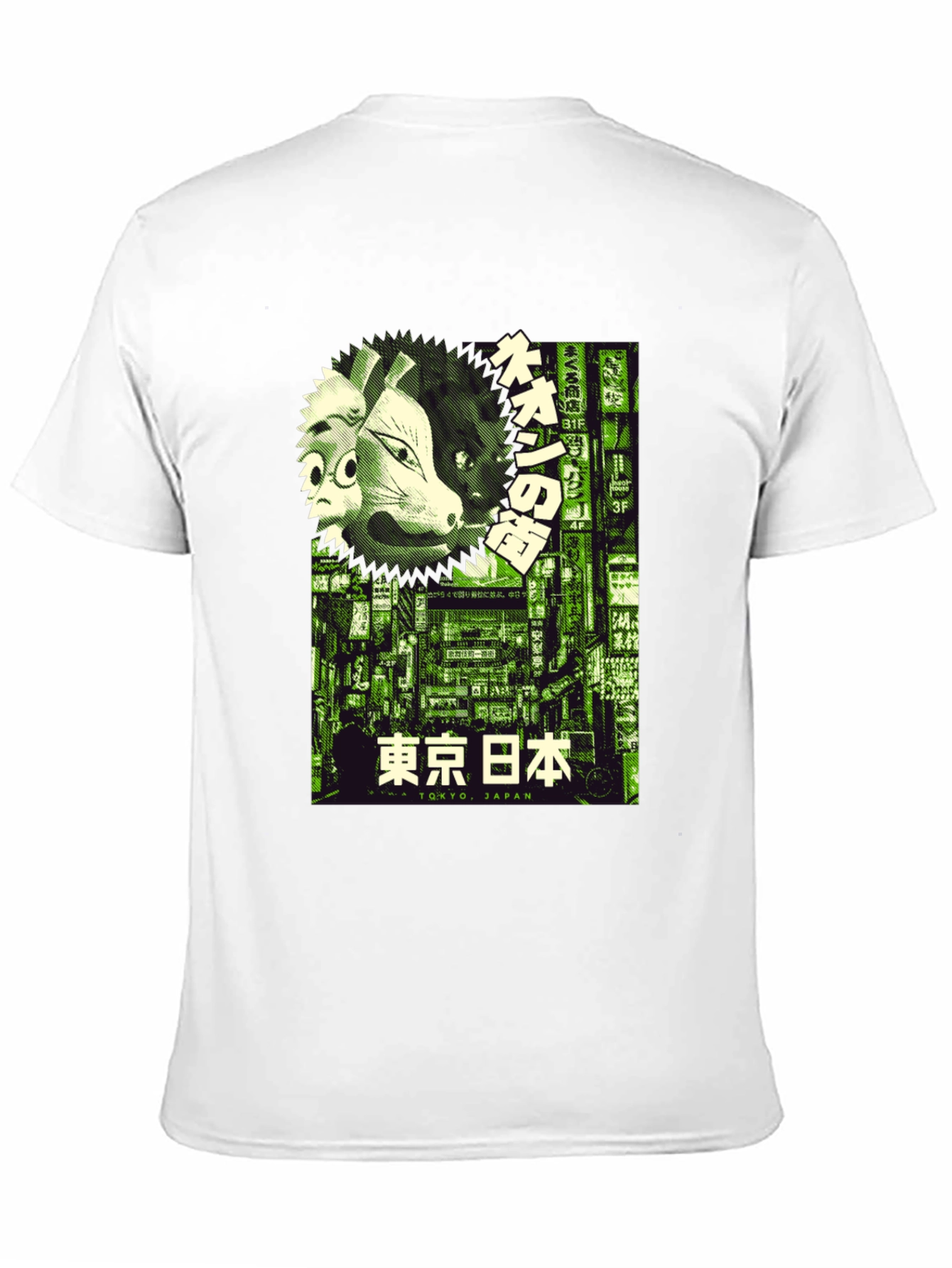 Black Tokyo Japan Graphic Print Black T-Shirt view 11