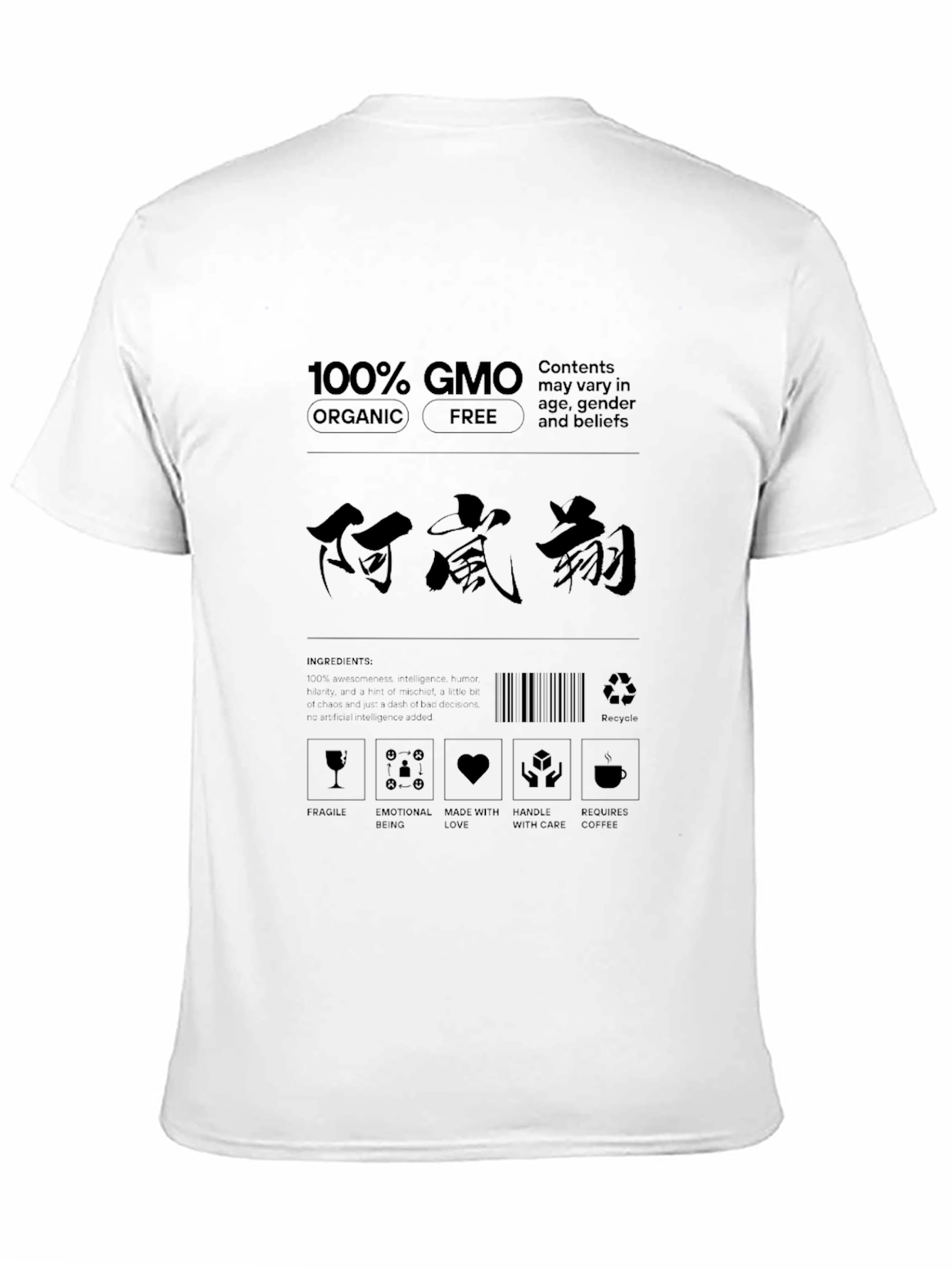 Black GMO Organic Free T-Shirt view 11